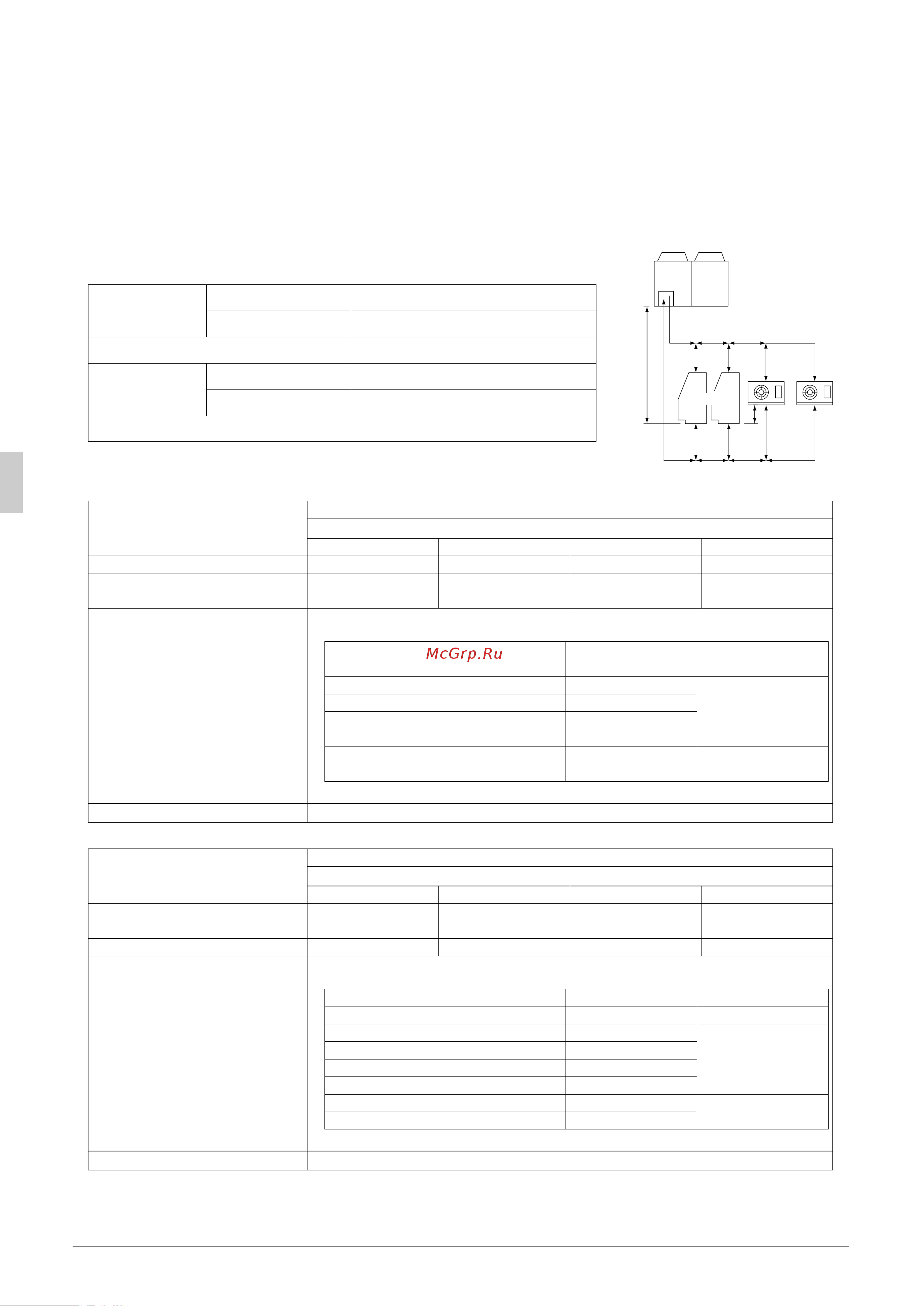 Daikin LRMEQ8AY1 [8/127] 1 selection of piping material