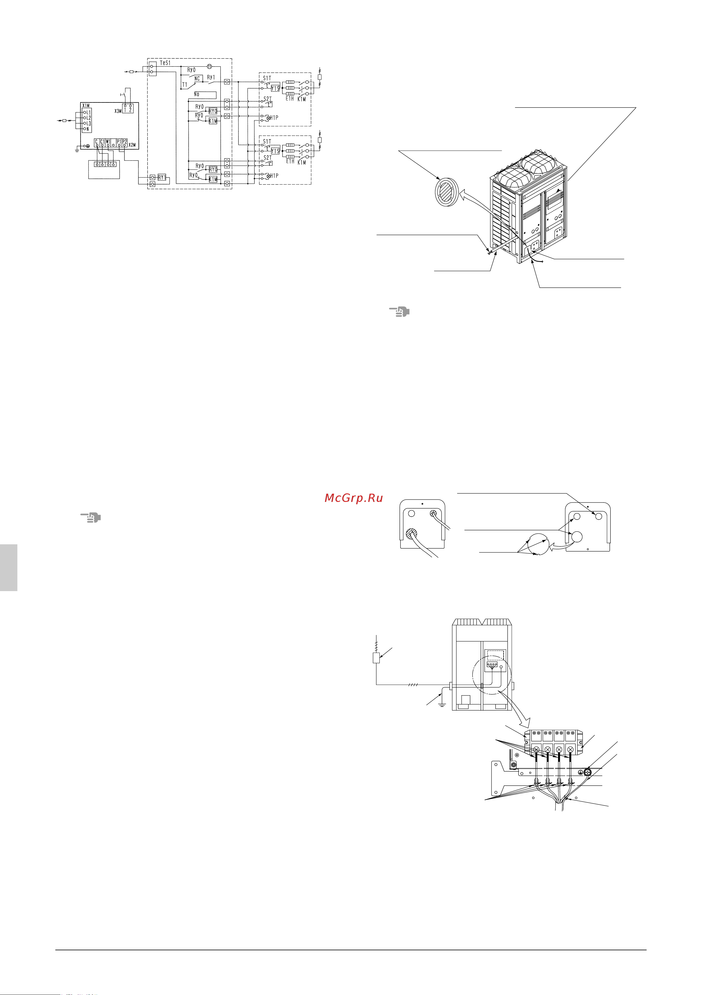 Daikin LRMEQ8AY1 [84/127] 2 procedura per cablaggio entrante