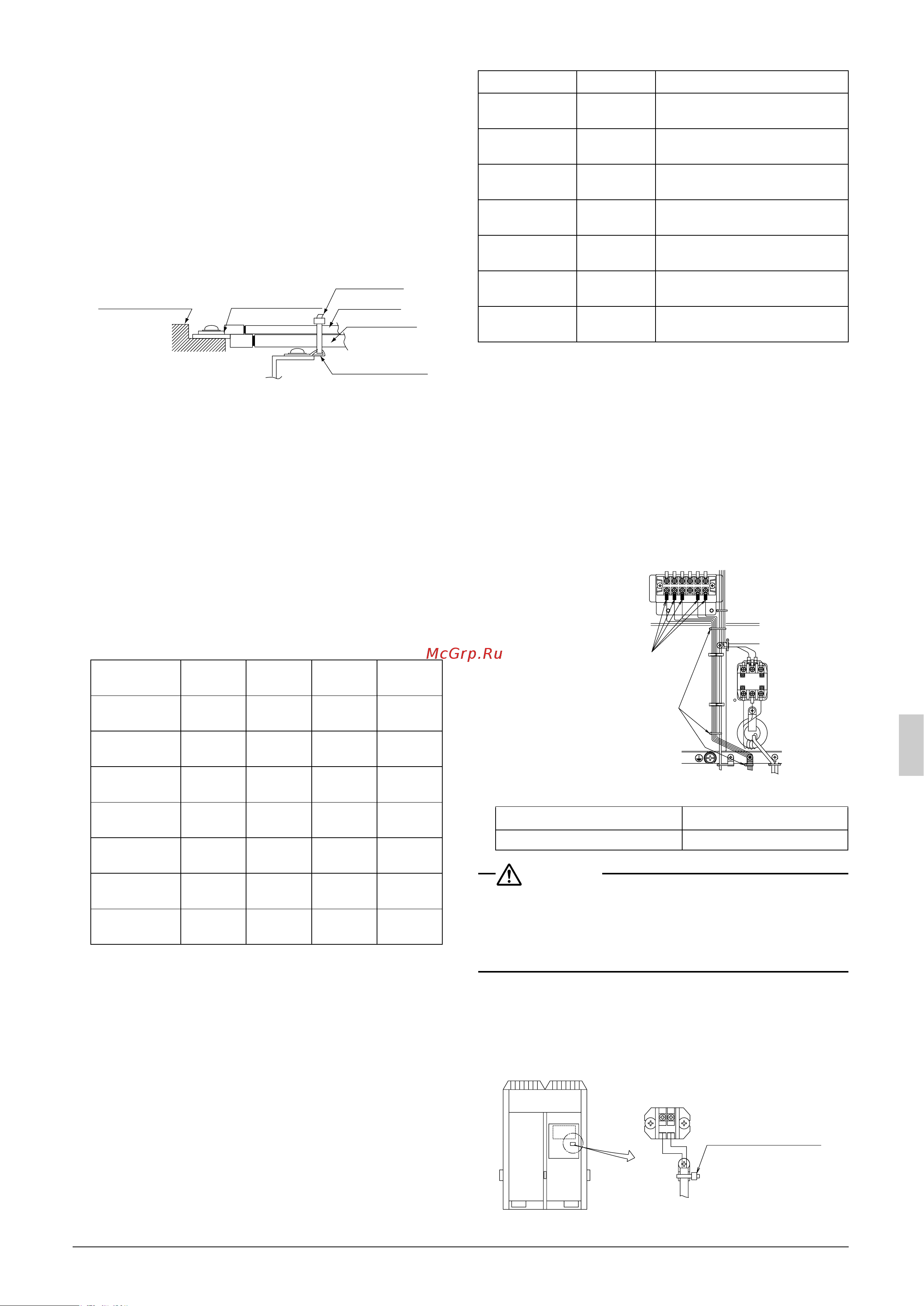 Daikin LRMEQ8AY1E [85/127] Italiano 13