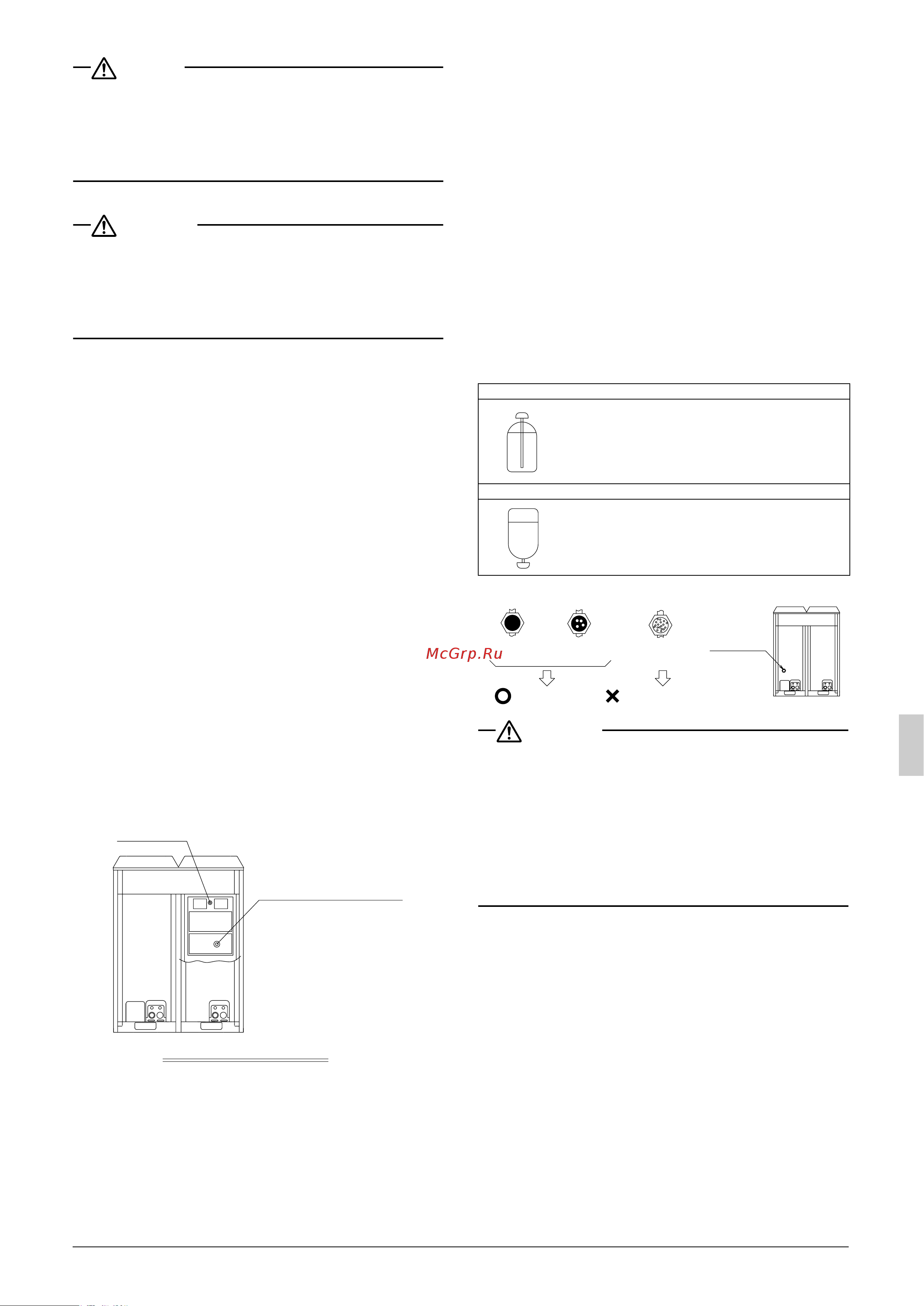 Daikin LRMEQ5AY1E [89/127] Italiano 17
