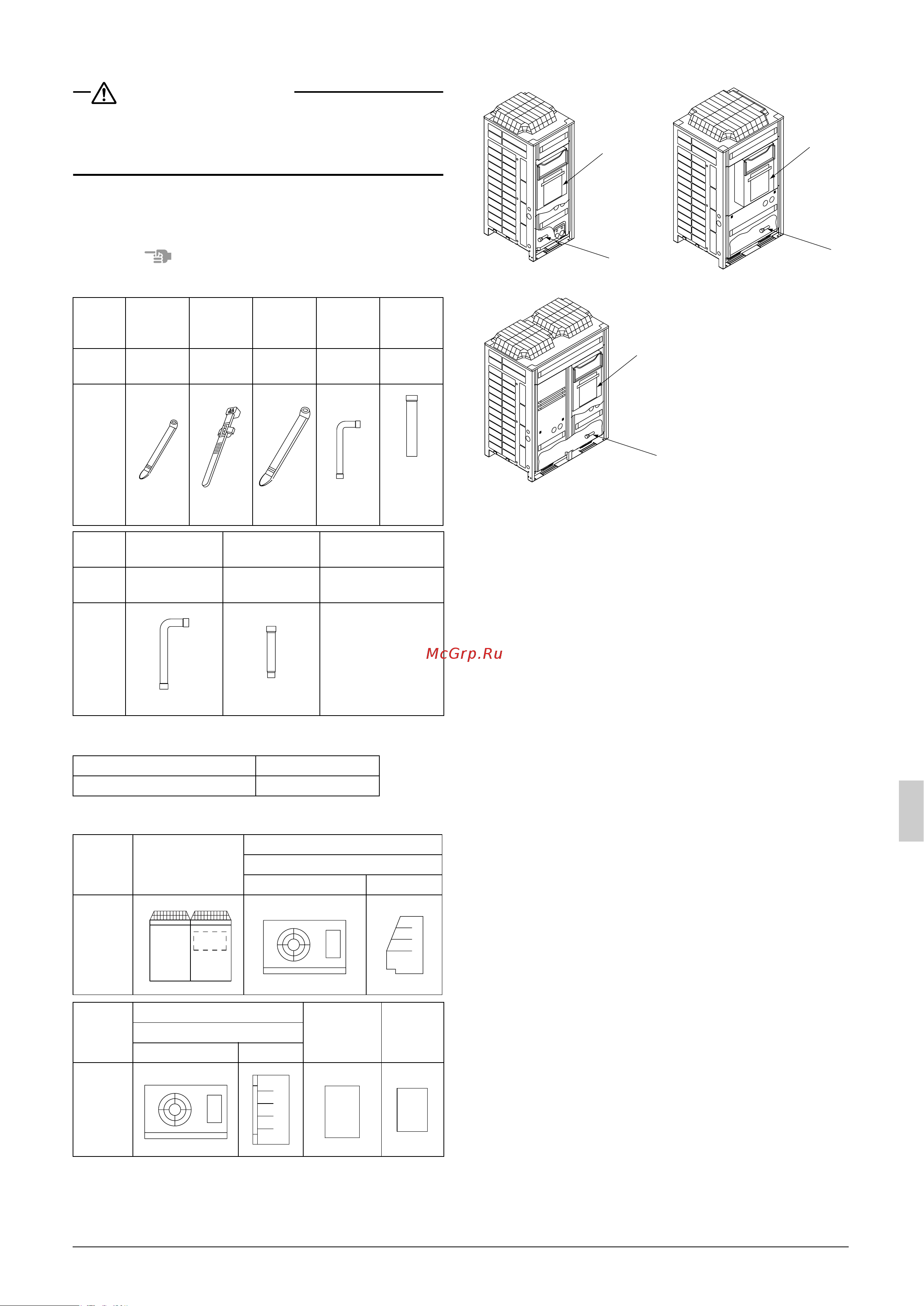 Daikin LRMEQ6AY1E [93/127] Voor installatie