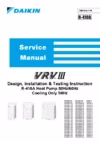 Daikin RXYQ52PYL Сервис мануал