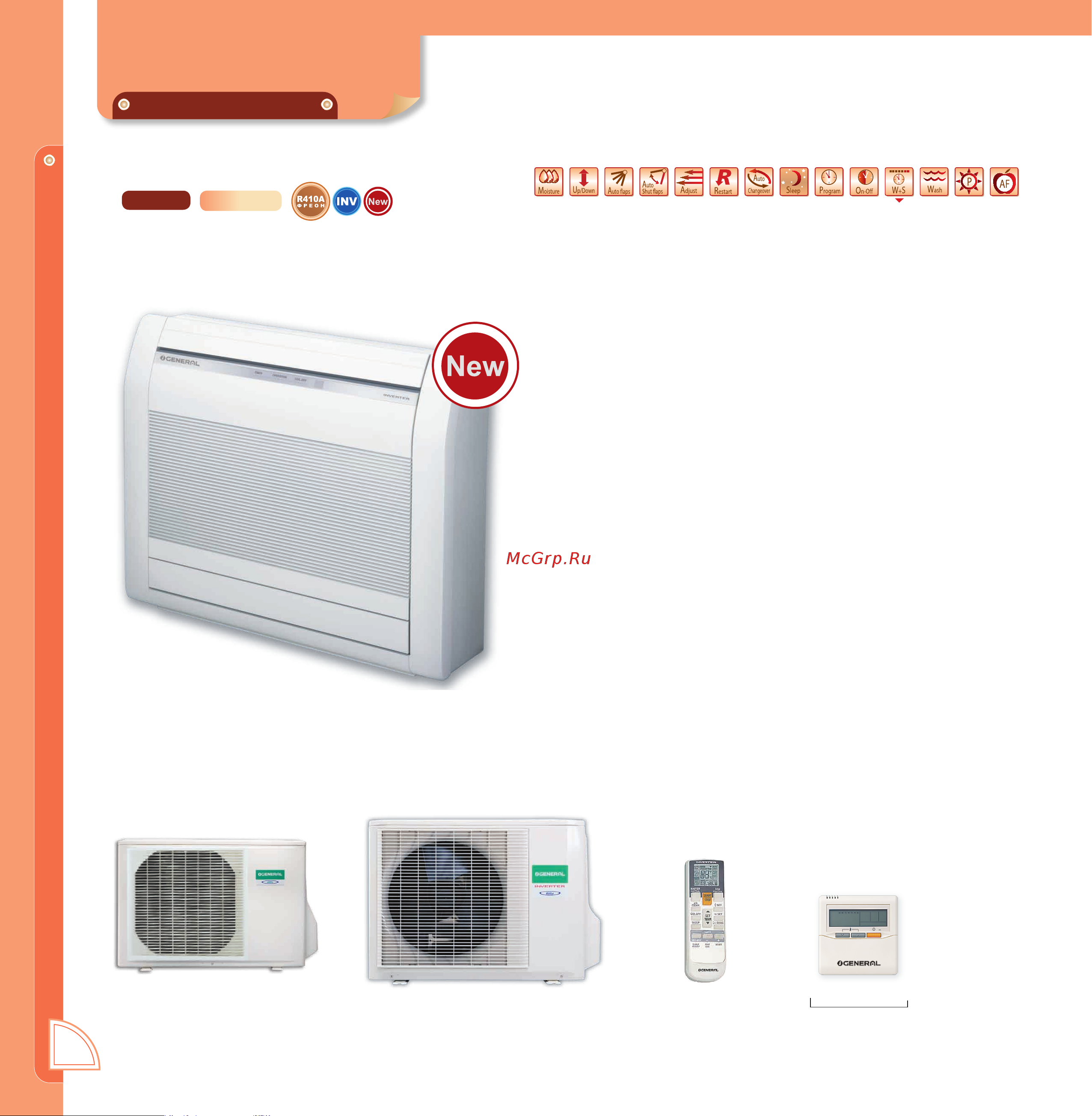 General-Fujitsu ASG18UBAJ [40/108] Max compact