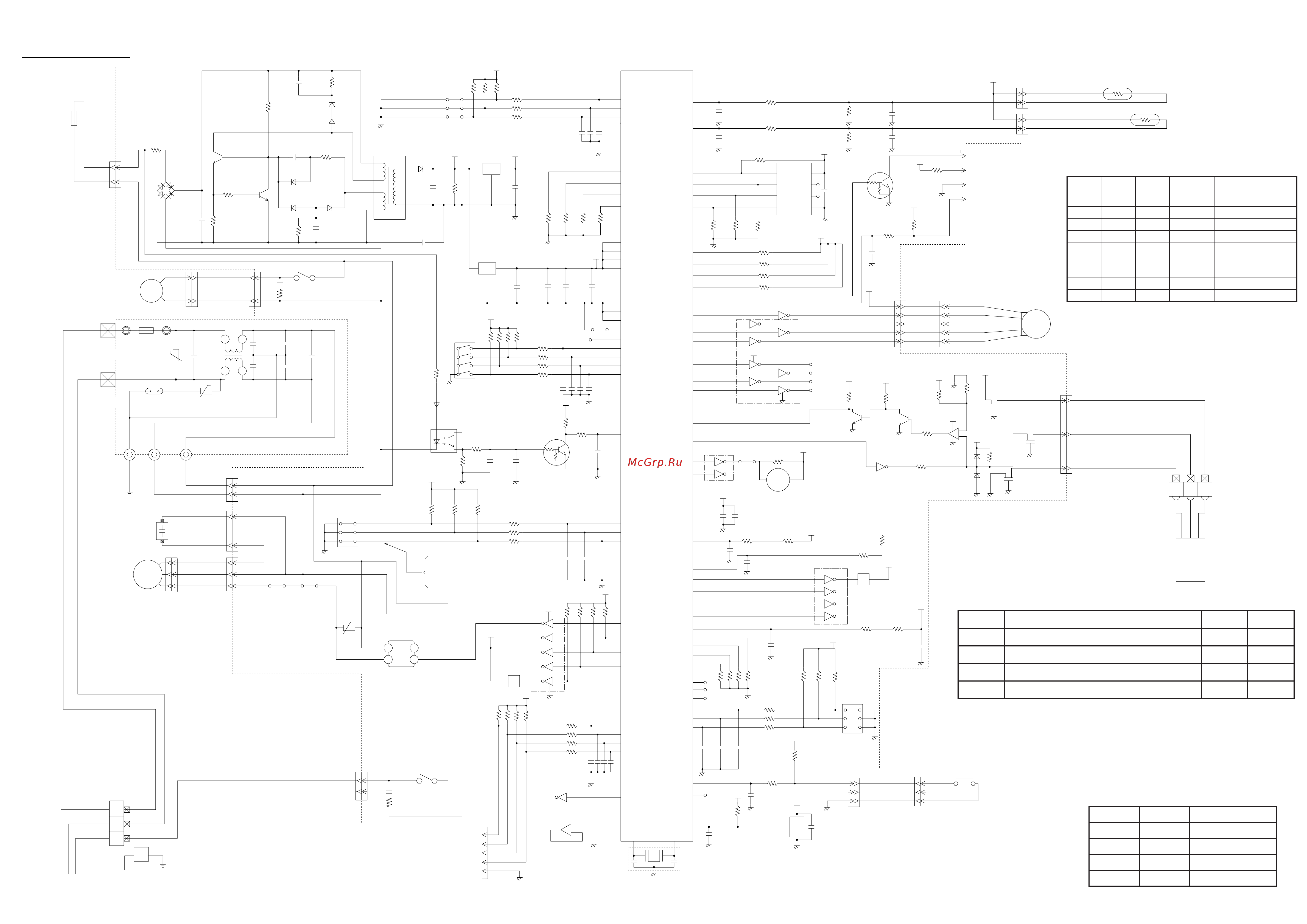 General-Fujitsu AOG54FMAYT [8/24] Cotroller pcb assembly main pcb k01al 040hwse c1