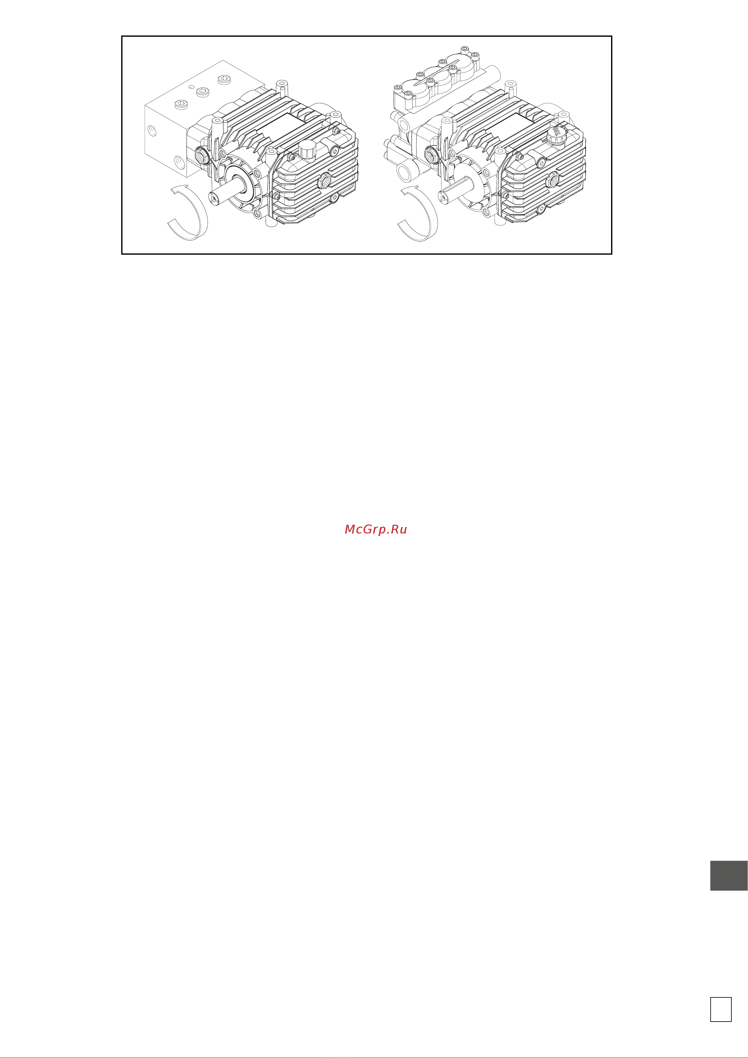 HPP CLW 80/100 (1150 об/мин) [77/84] 专业技术人