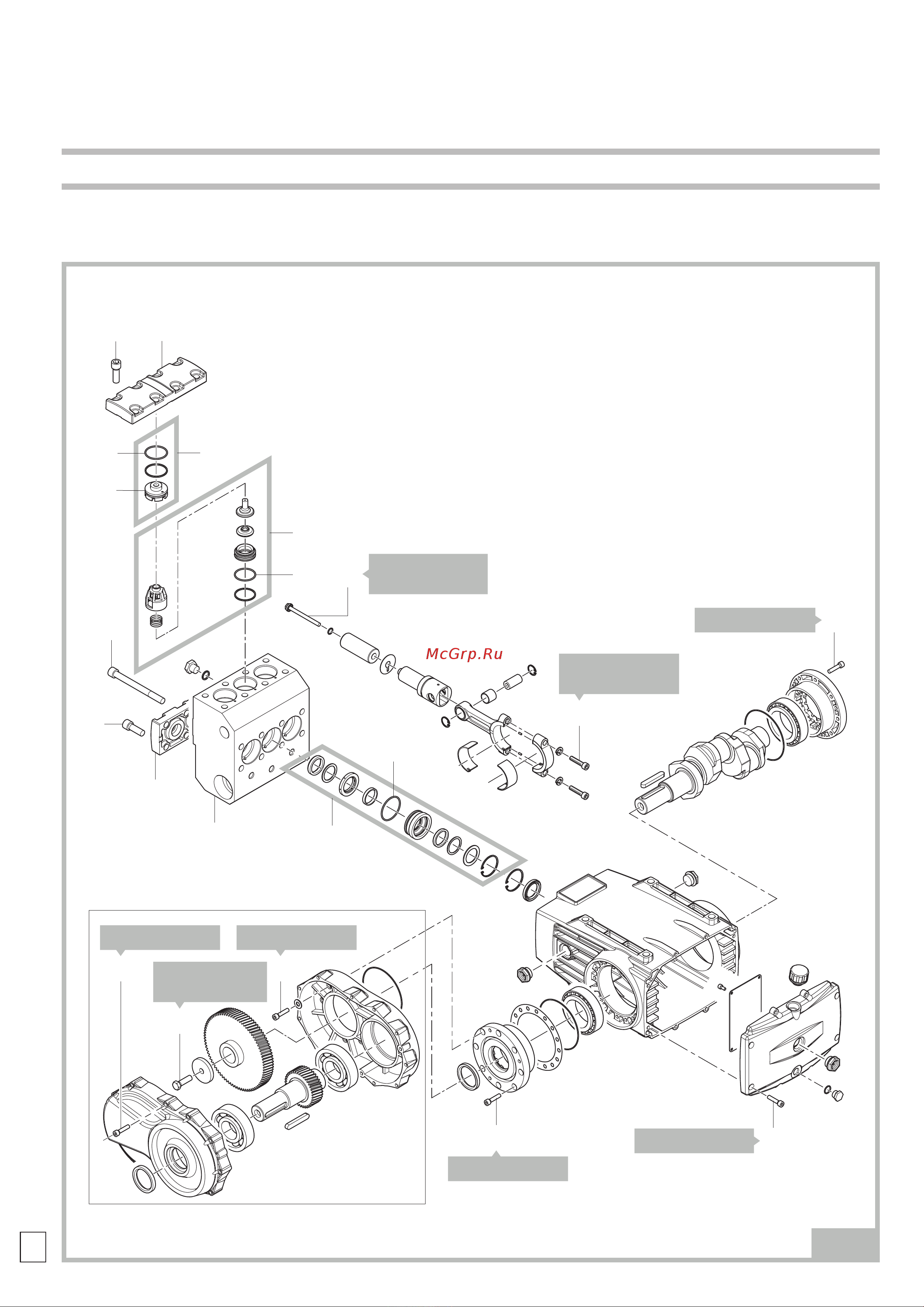 HPP EF 111/210 (1000 об/мин) [104/108] 特别保养 拆卸液压部件