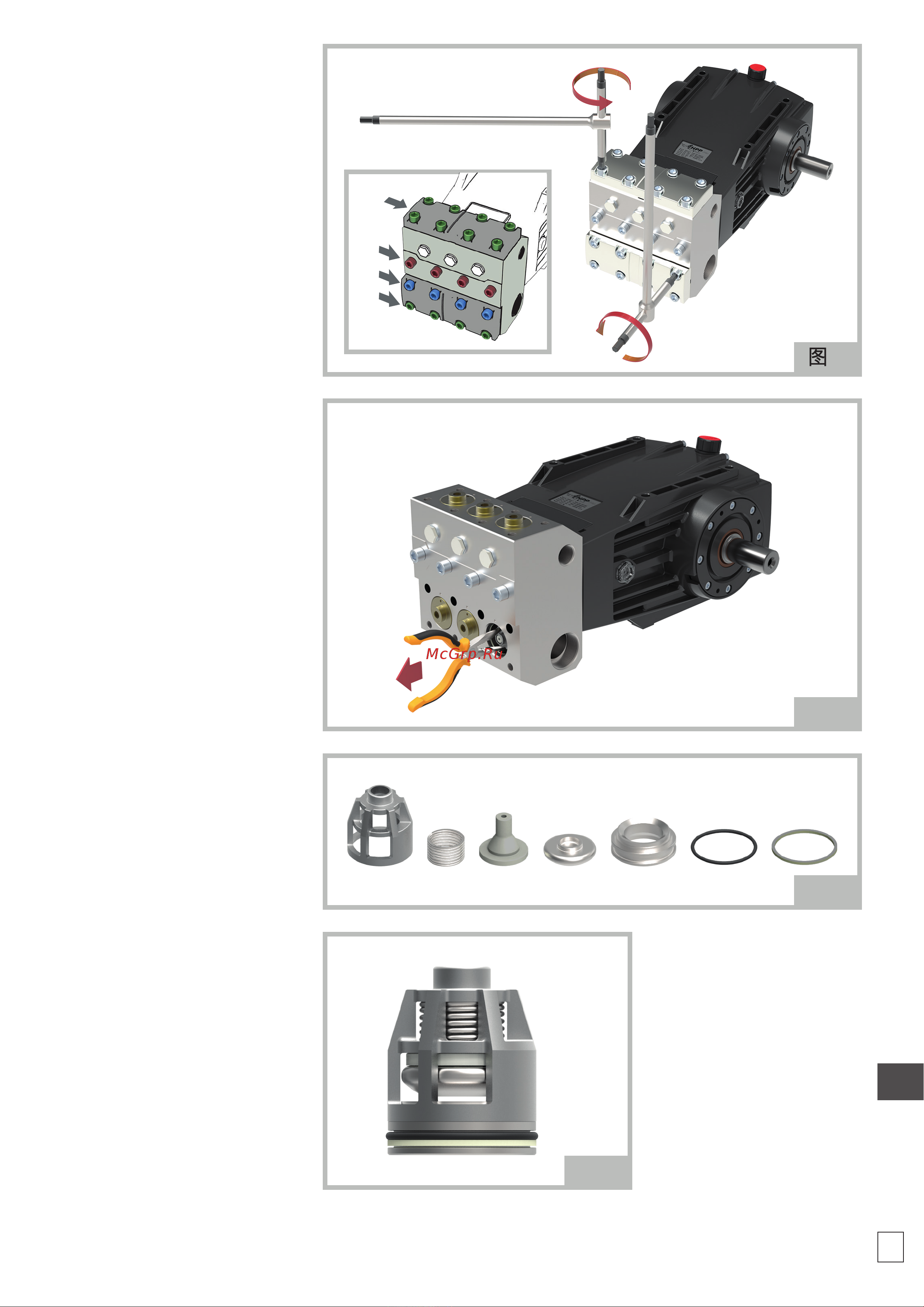 HPP EF 111/210 (1000 об/мин) [105/108] 图 10