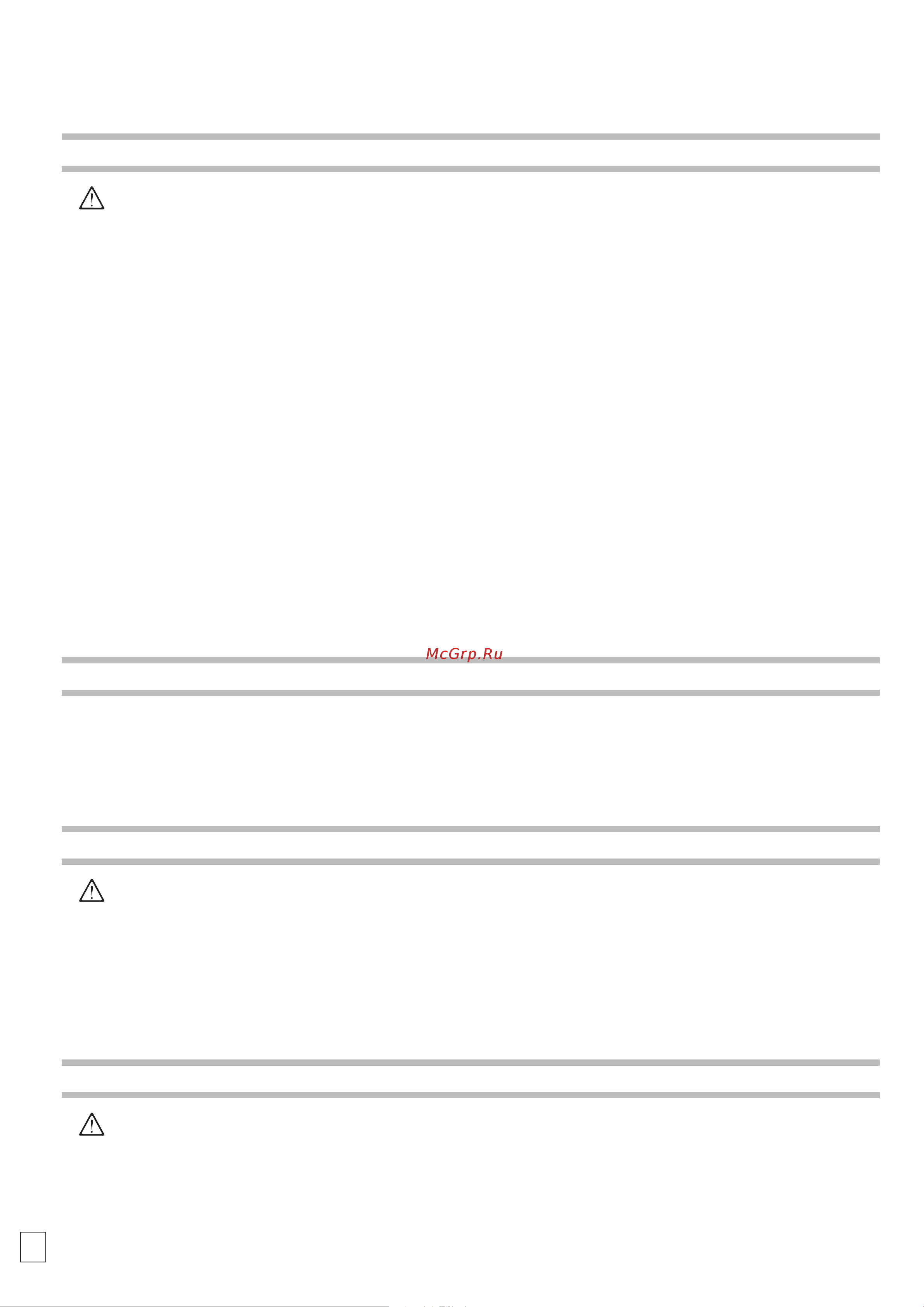 HPP EF 111/210 (1000 об/мин) [58/108] Auspacken