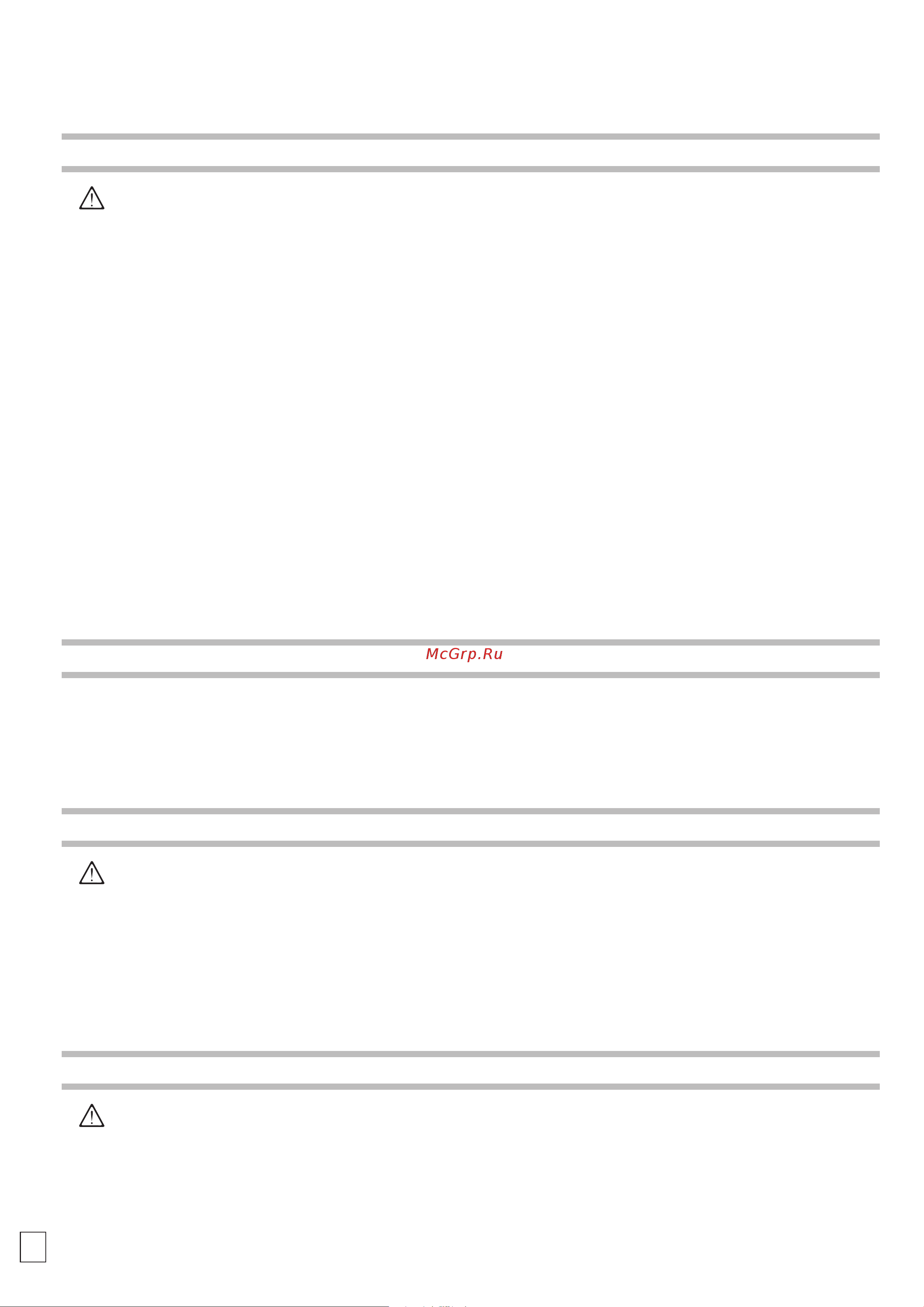 HPP EF 111/210 (1000 об/мин) [6/108] Accessori opzionali