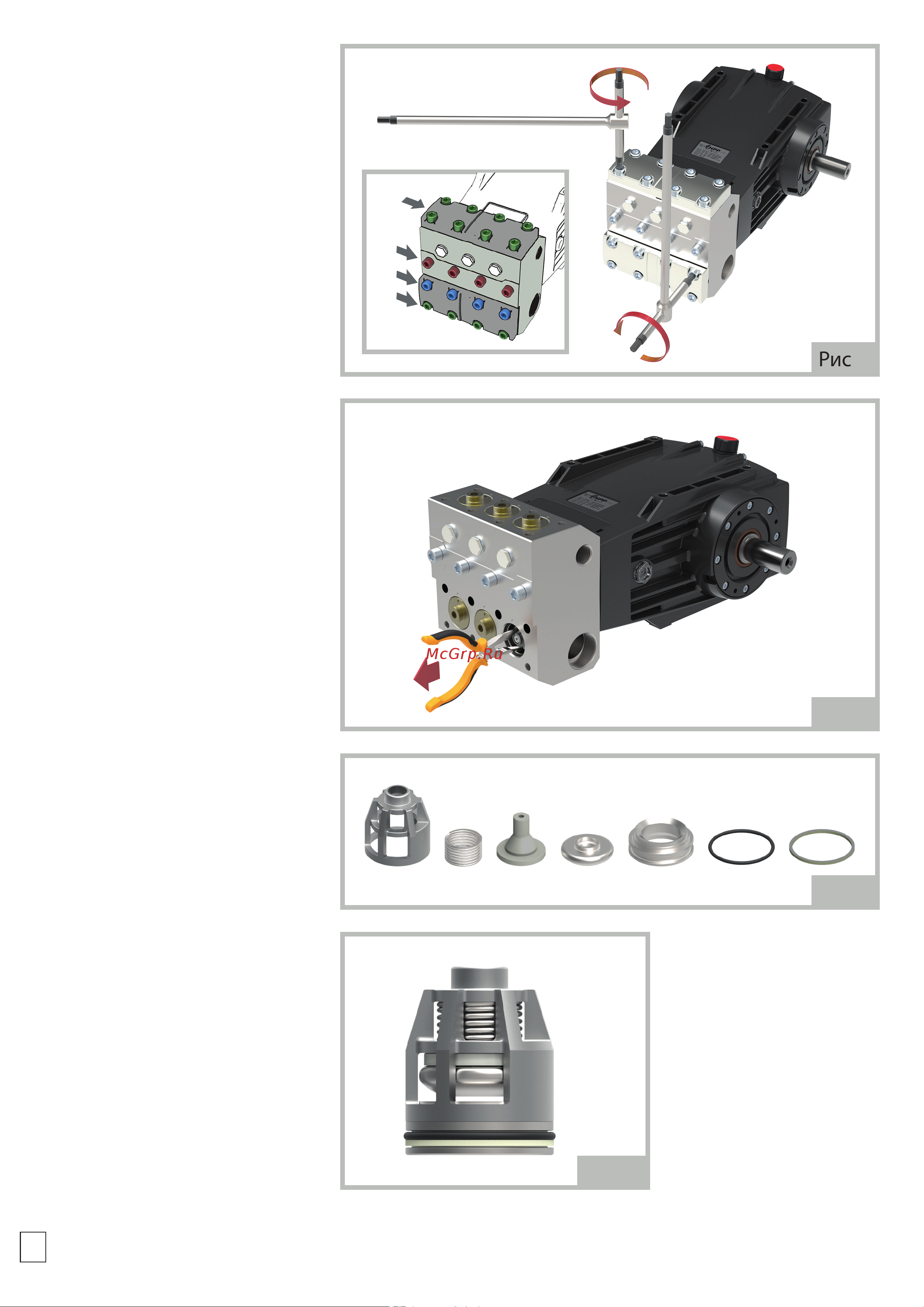 HPP EF 111/210 (1000 об/мин) [92/108] Рис 10