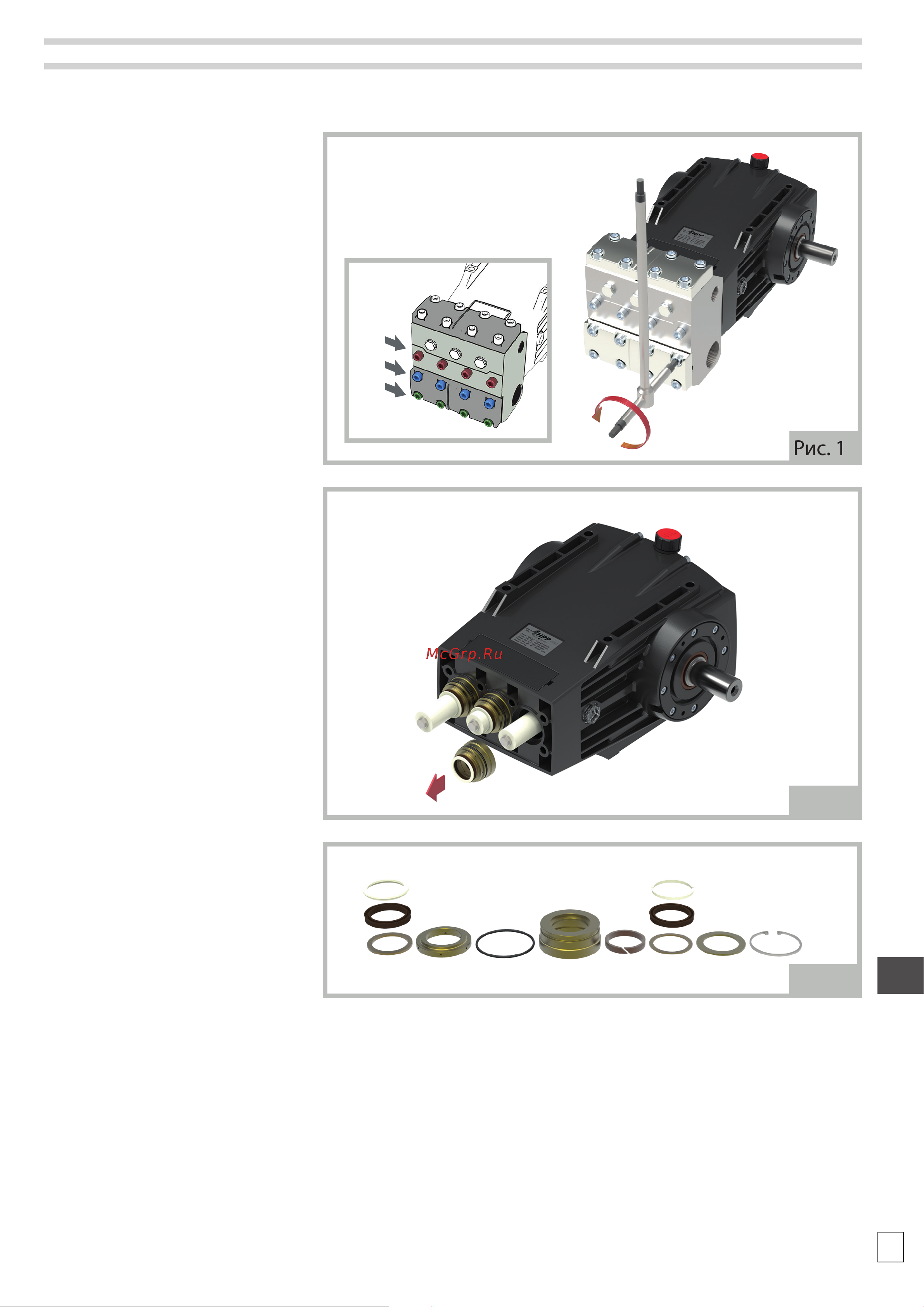 HPP EF 111/210 (1000 об/мин) [93/108] Рис 11