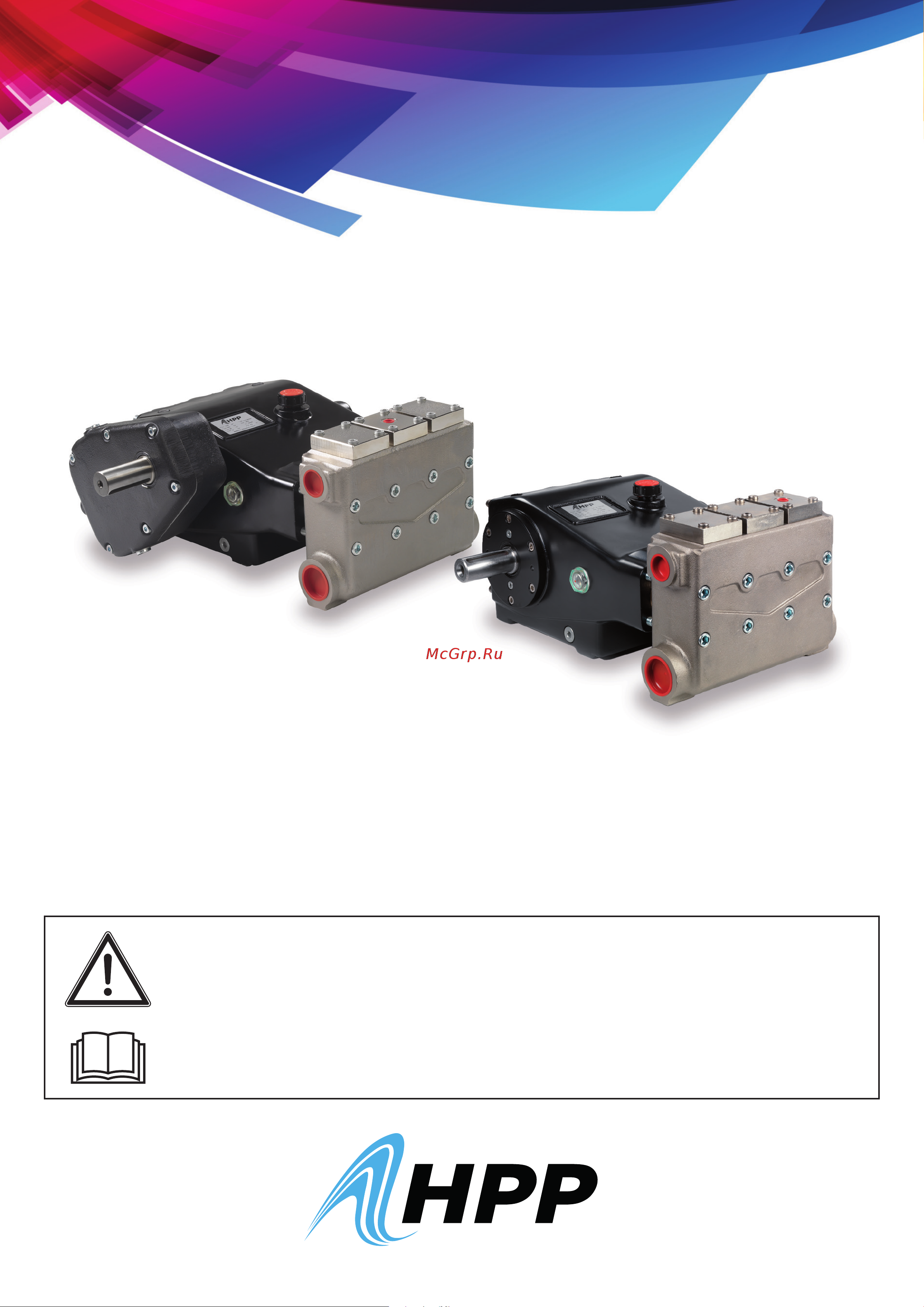 HPP ELR 84/190 (1900об/мин) Спецификации онлайн