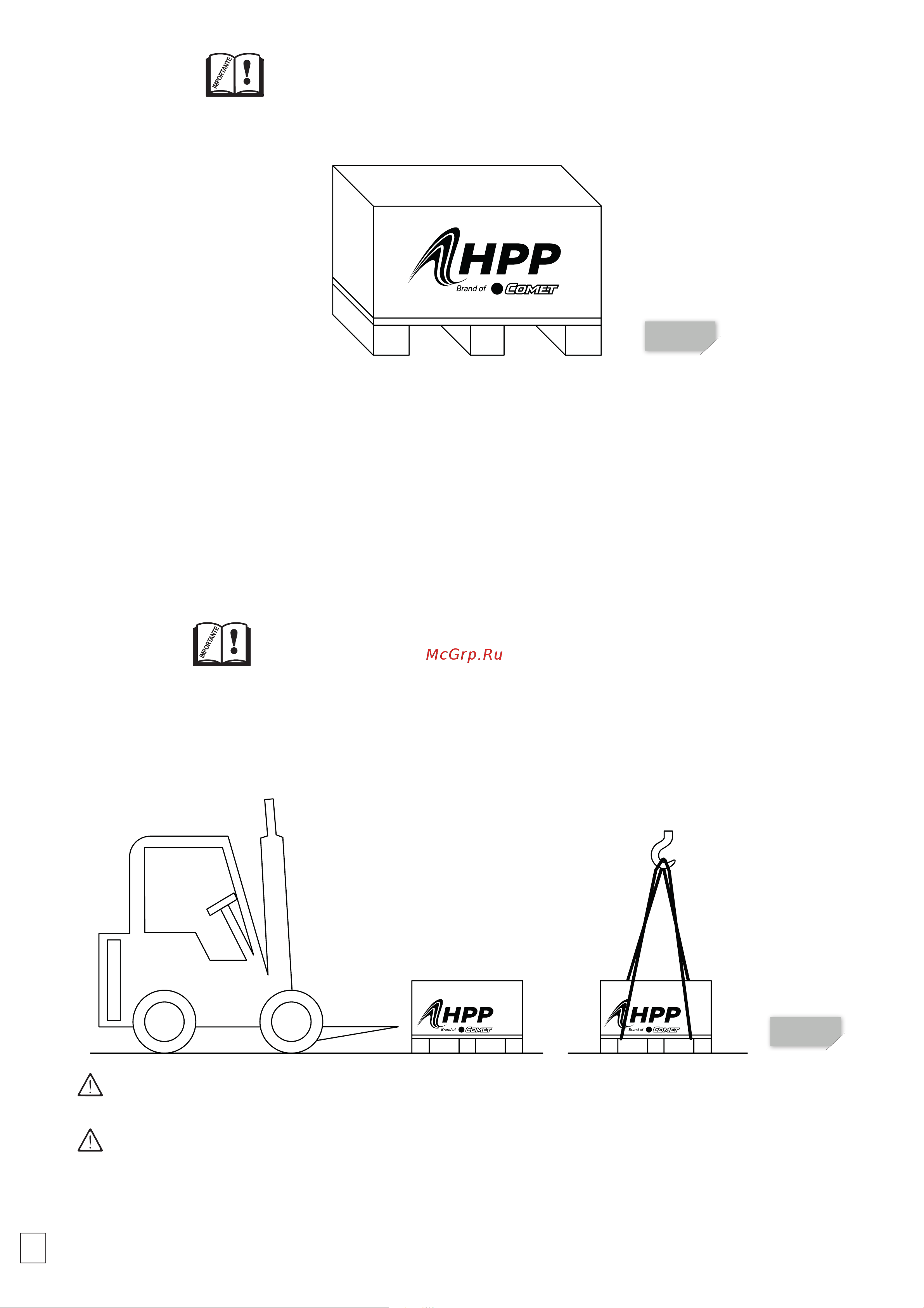 HPP ELR 122/130 (1500об/мин) Спецификации онлайн [104/168] 611096