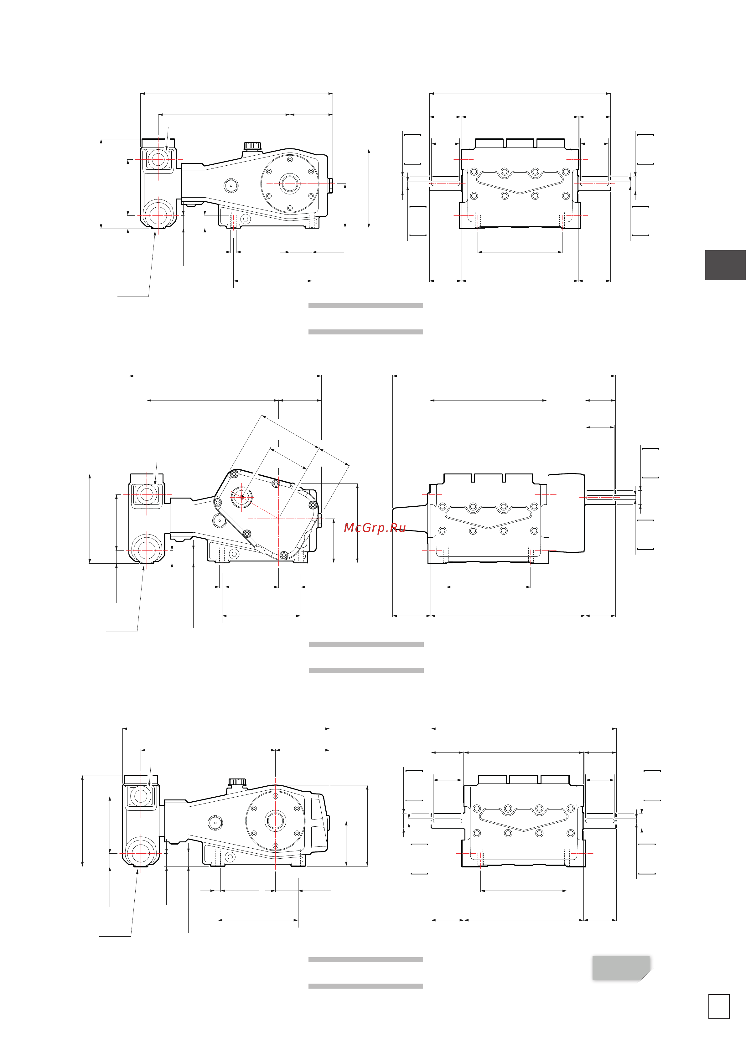 HPP ELR 122/130 (1900об/мин) [11/168] Ingombri