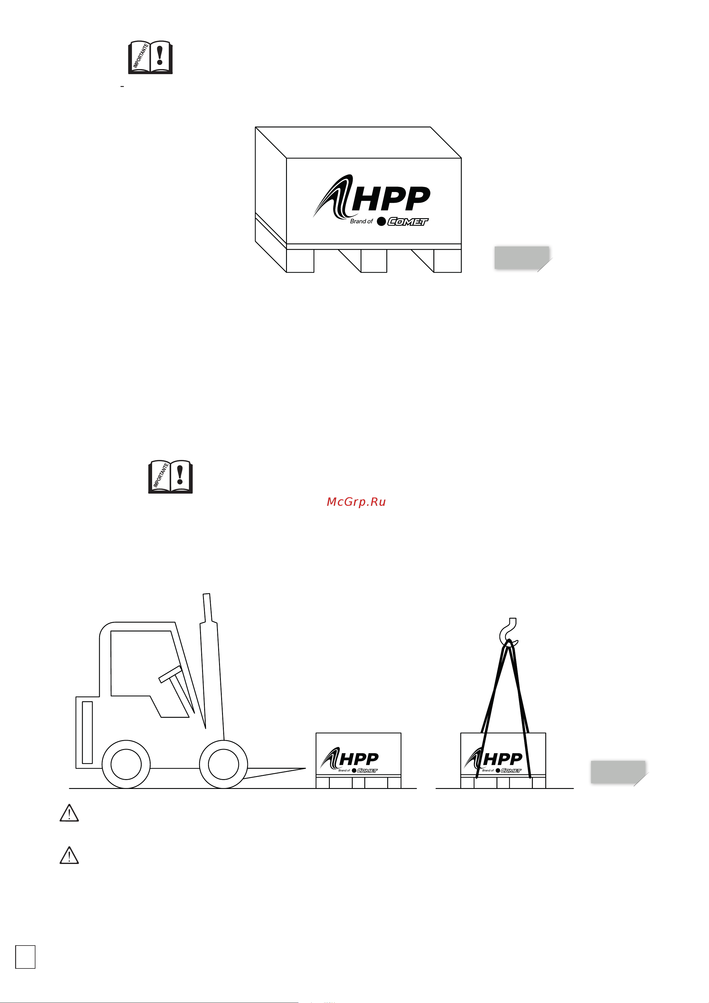 HPP ELR 84/190 (1900об/мин) Спецификации онлайн [12/168] 611091