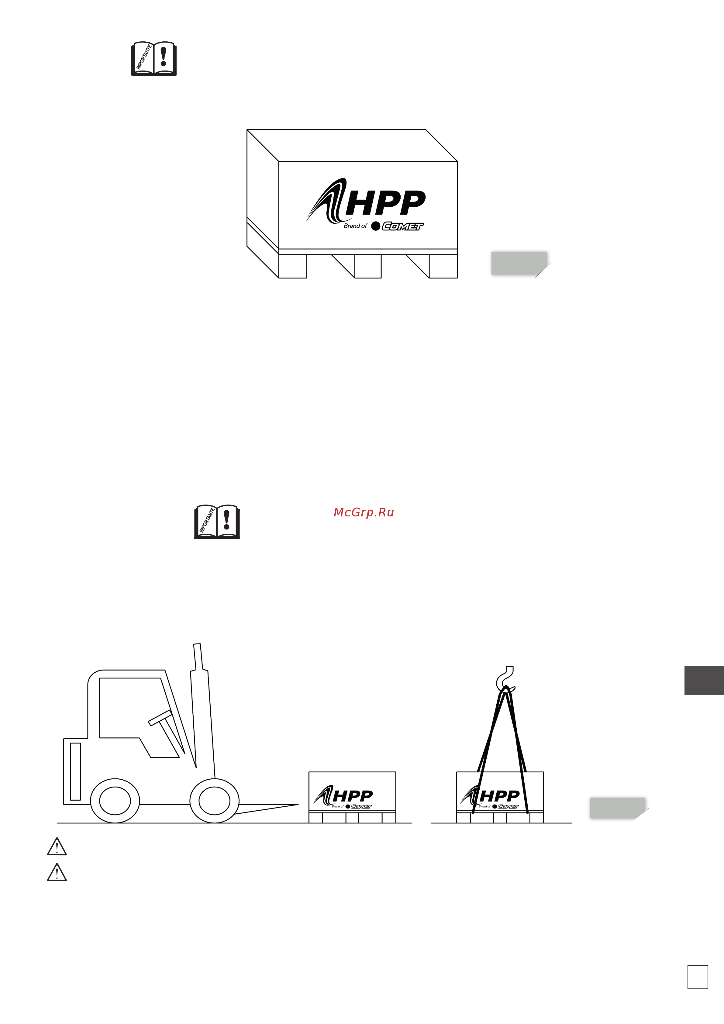 HPP ELR 122/130 (1500об/мин) Спецификации онлайн [127/168] 611096
