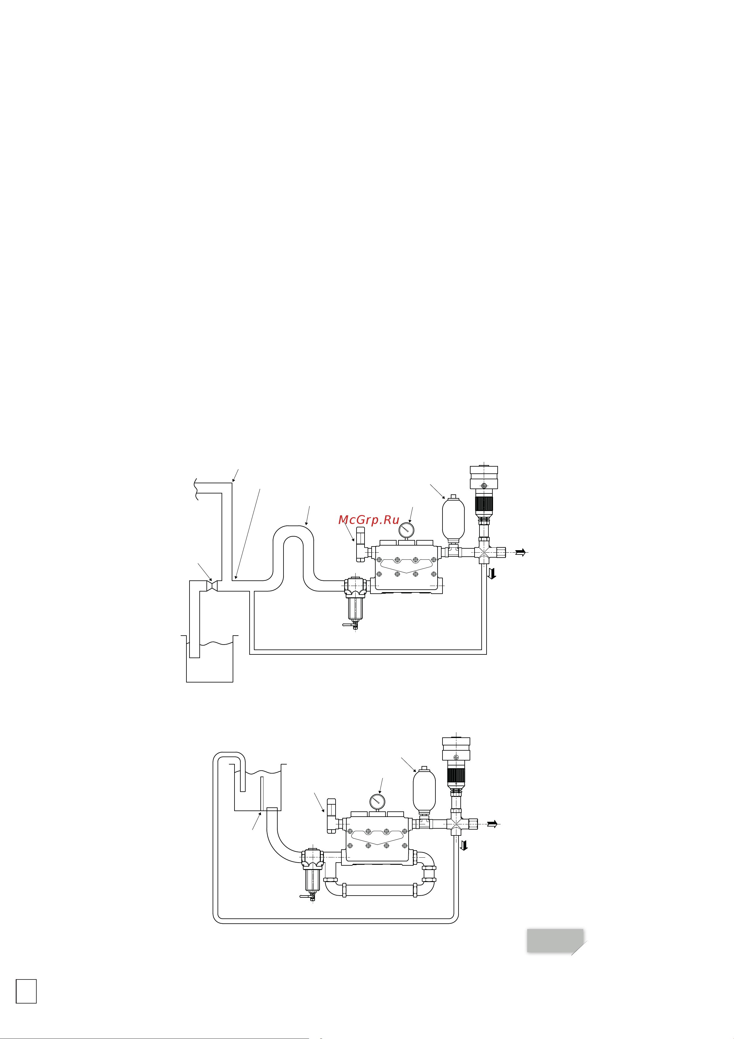 HPP ELR 102/160 (1500об/мин) [130/168] Нет
