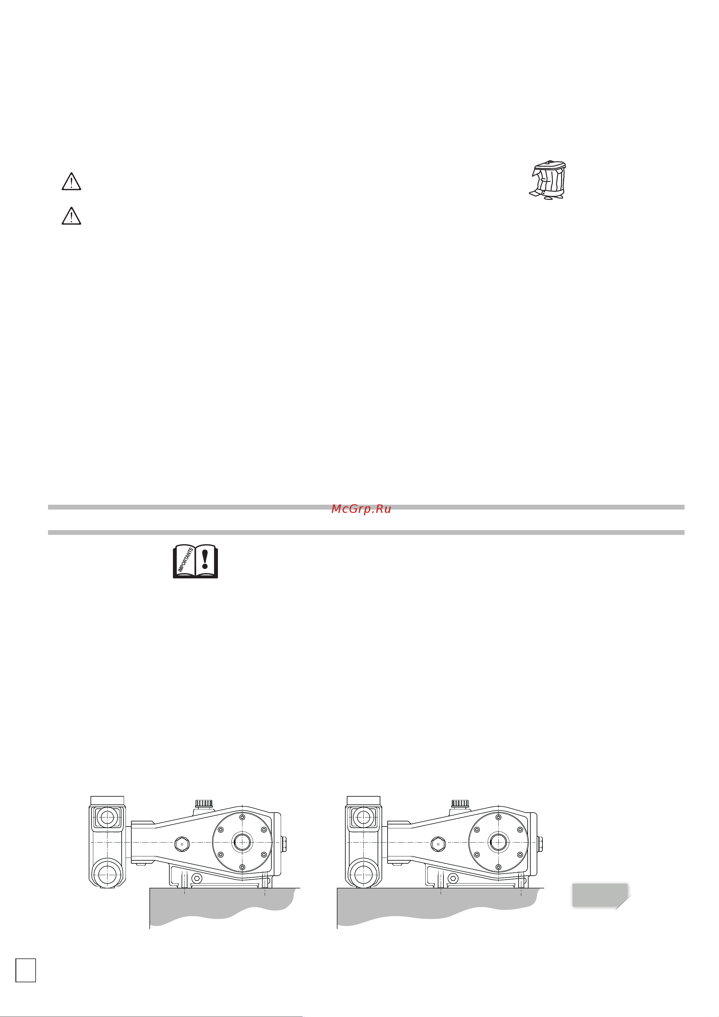 HPP ELR 122/130 (1500об/мин) [36/168] Yes no