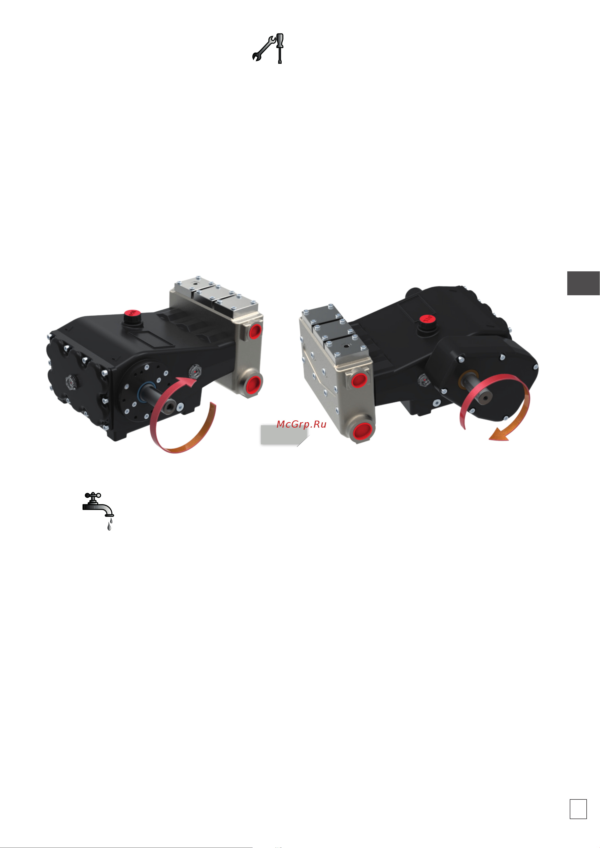 HPP ELR 122/130 (1500об/мин) [37/168] Aligning the pump motor unit