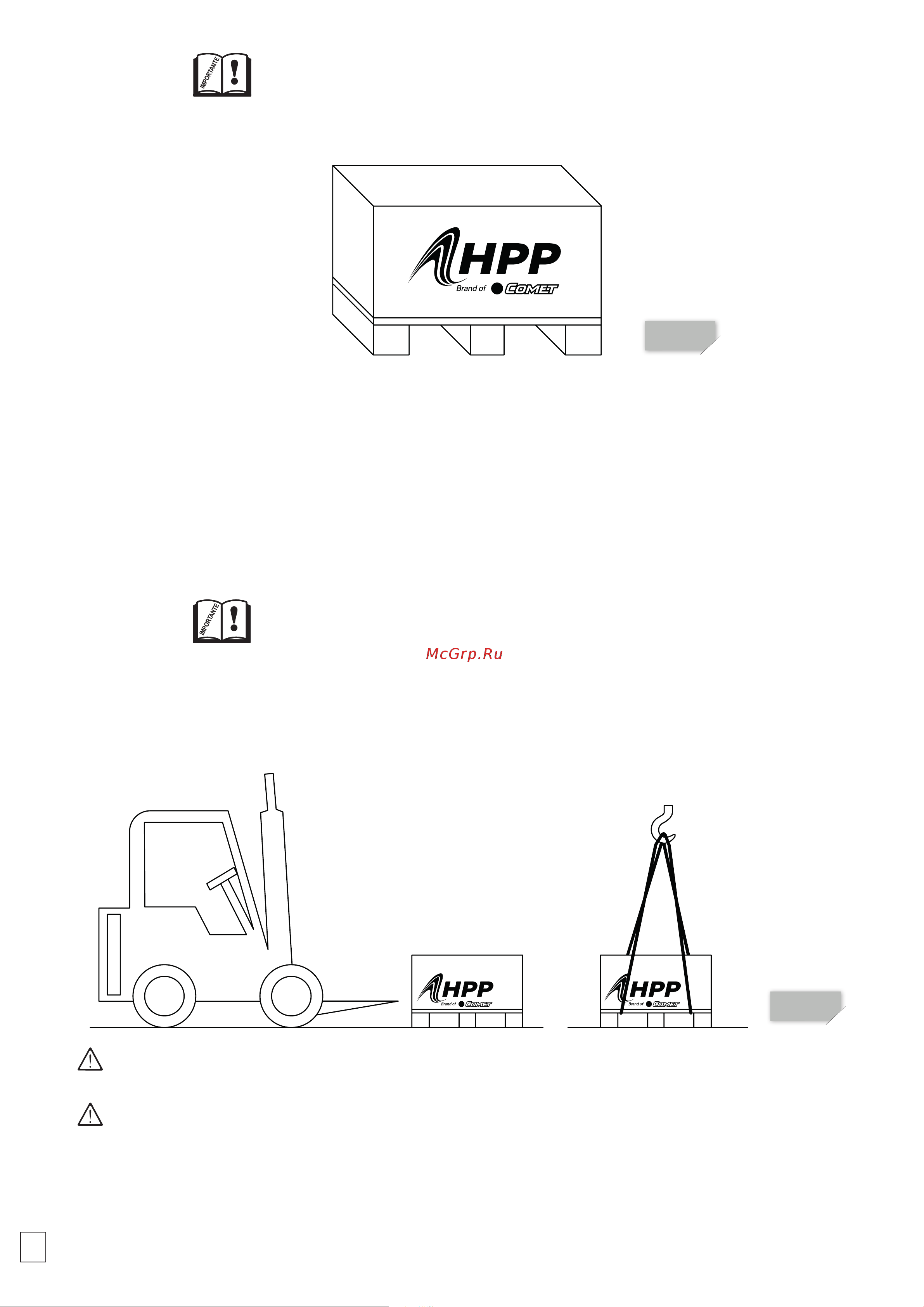 HPP ELR 122/130 (1500об/мин) Спецификации онлайн [58/168] 611096