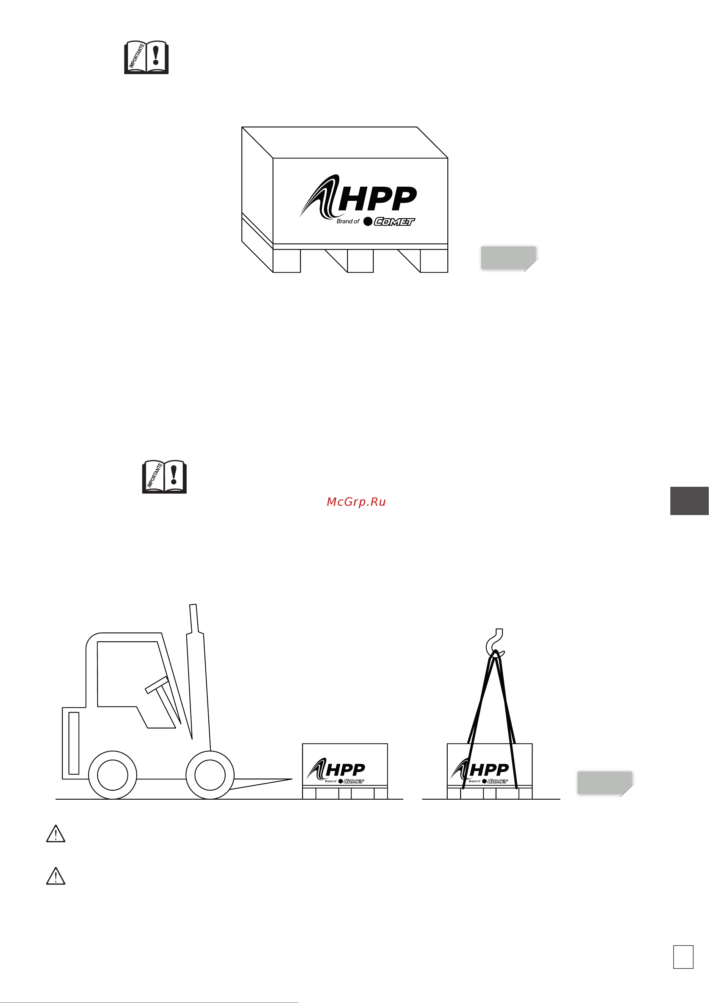 HPP ELR 122/130 (1500об/мин) Спецификации онлайн [81/168] 611096