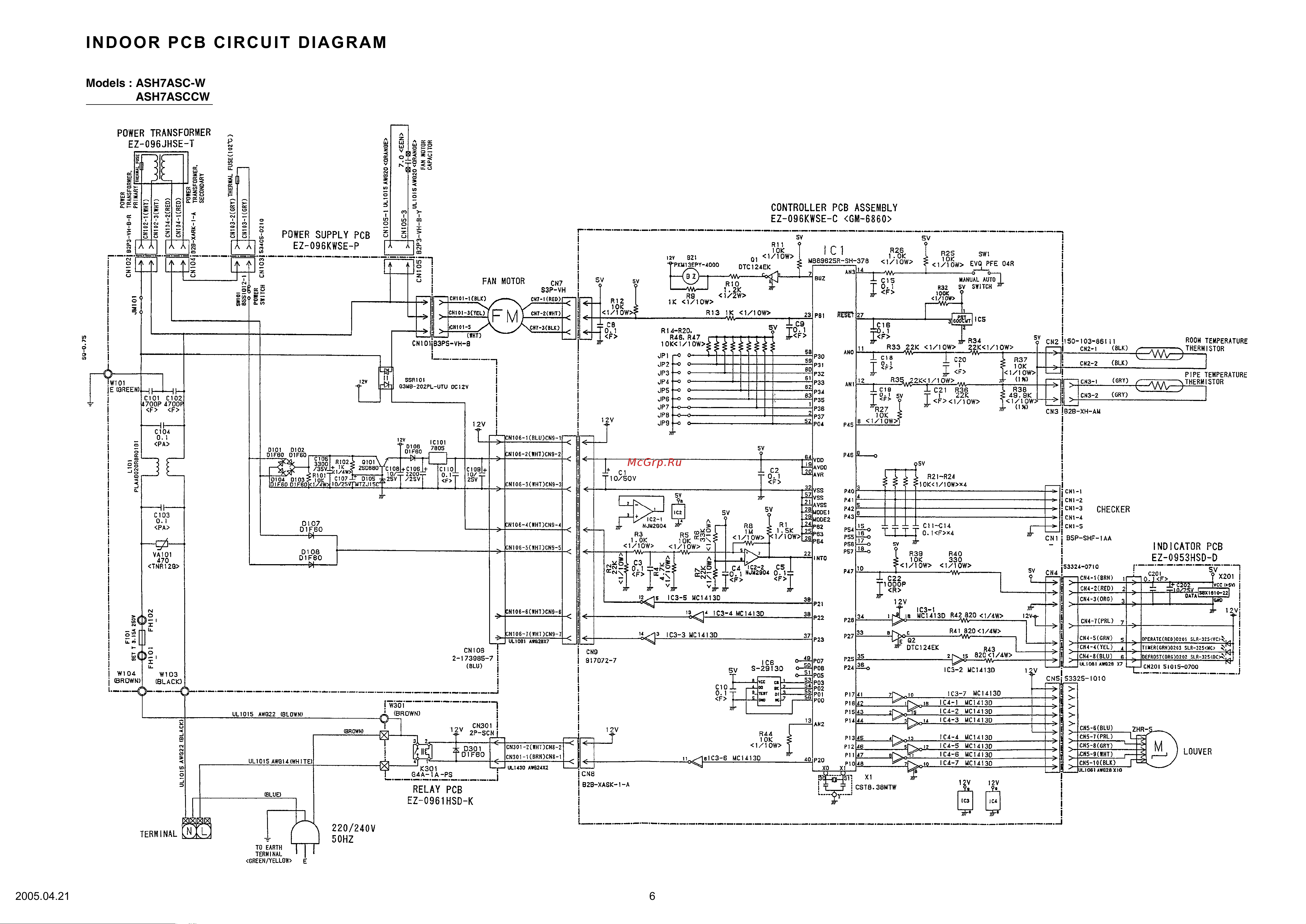 General-Fujitsu AOH7RSCC [7/16] Ash7asccw