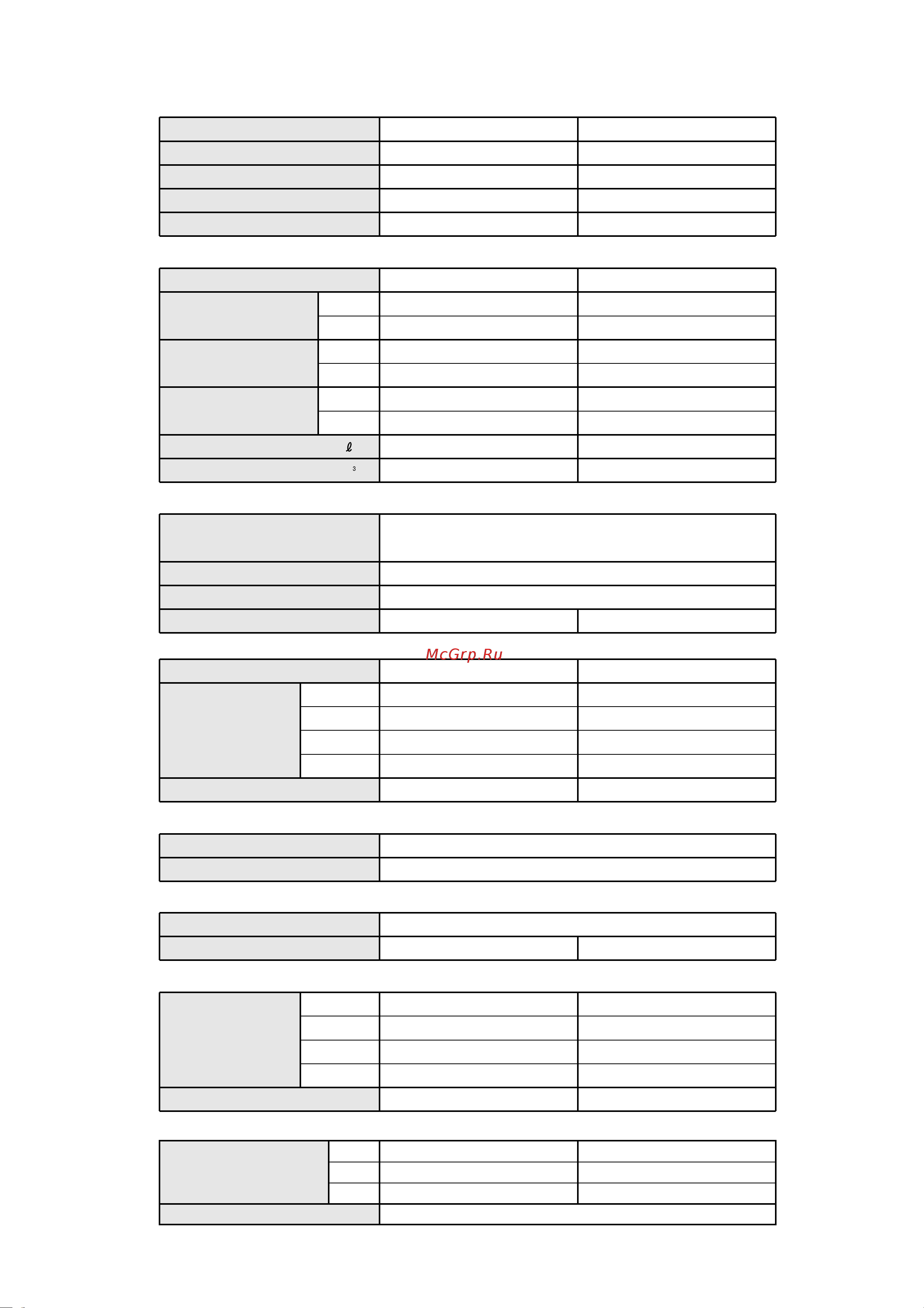 General-Fujitsu ASH14USBCW [2/18] Pipe length