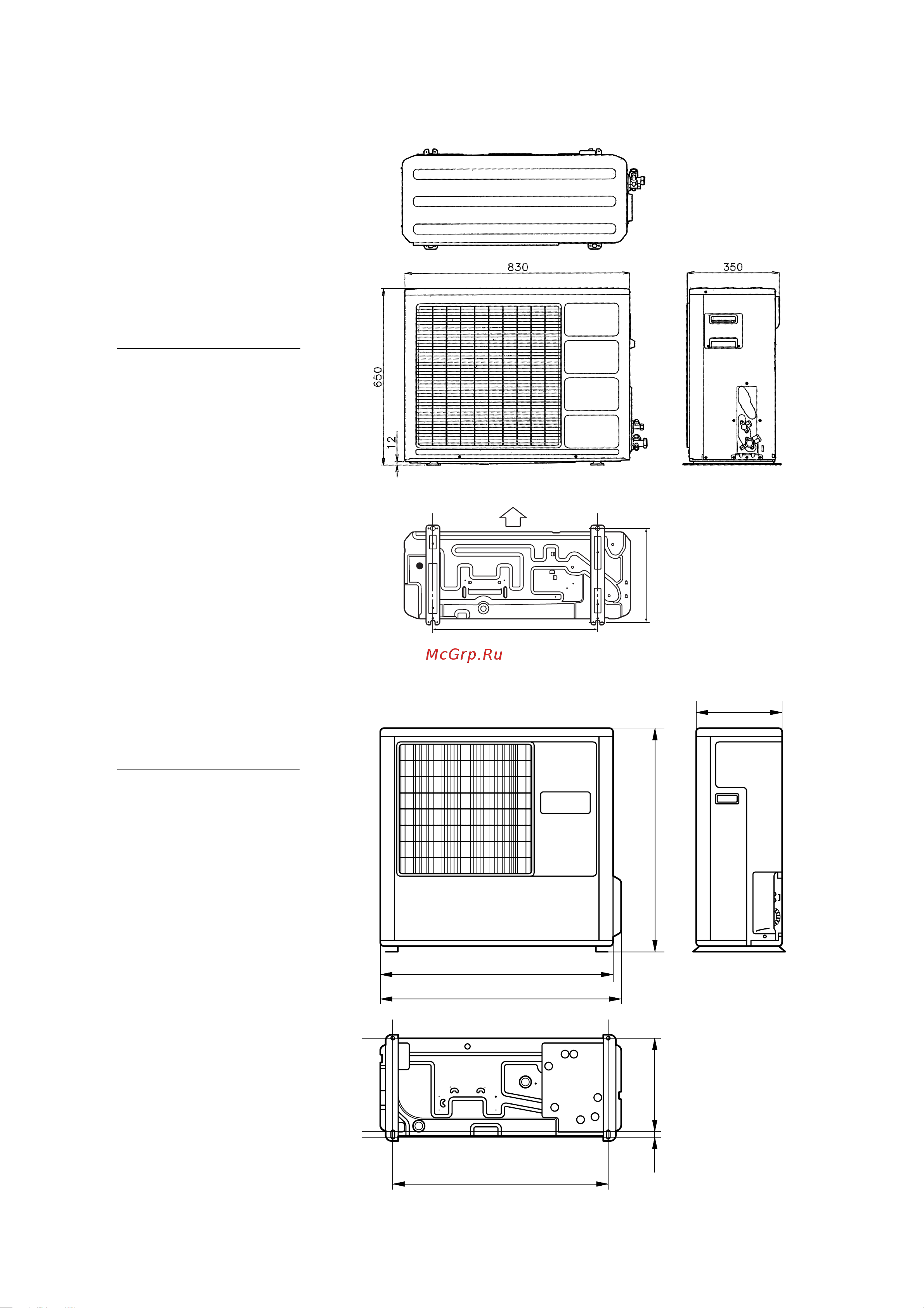 General-Fujitsu AOG30FNBDL [5/40] Outdoor unit
