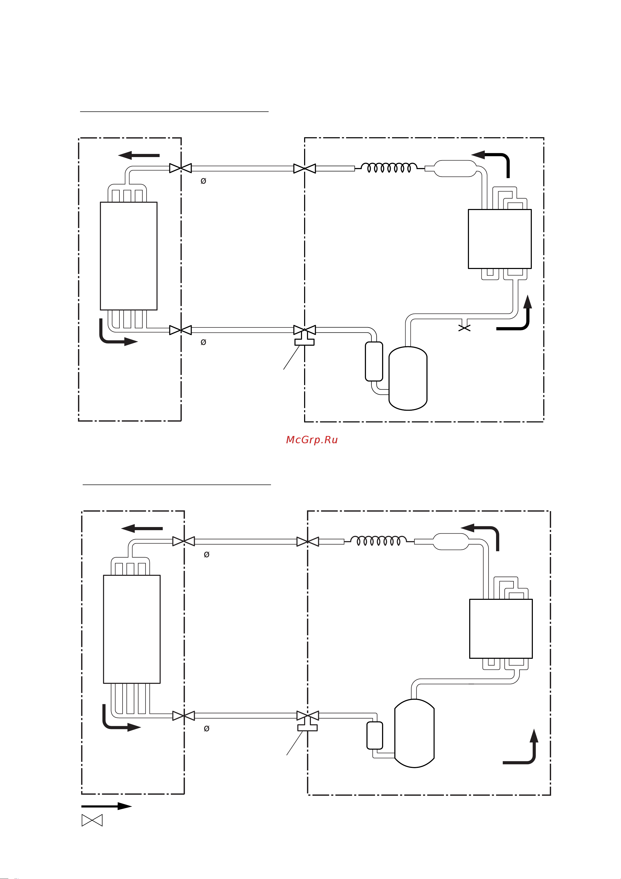 General-Fujitsu ASG18UBBN [6/40] Outdoor unit indoor unit