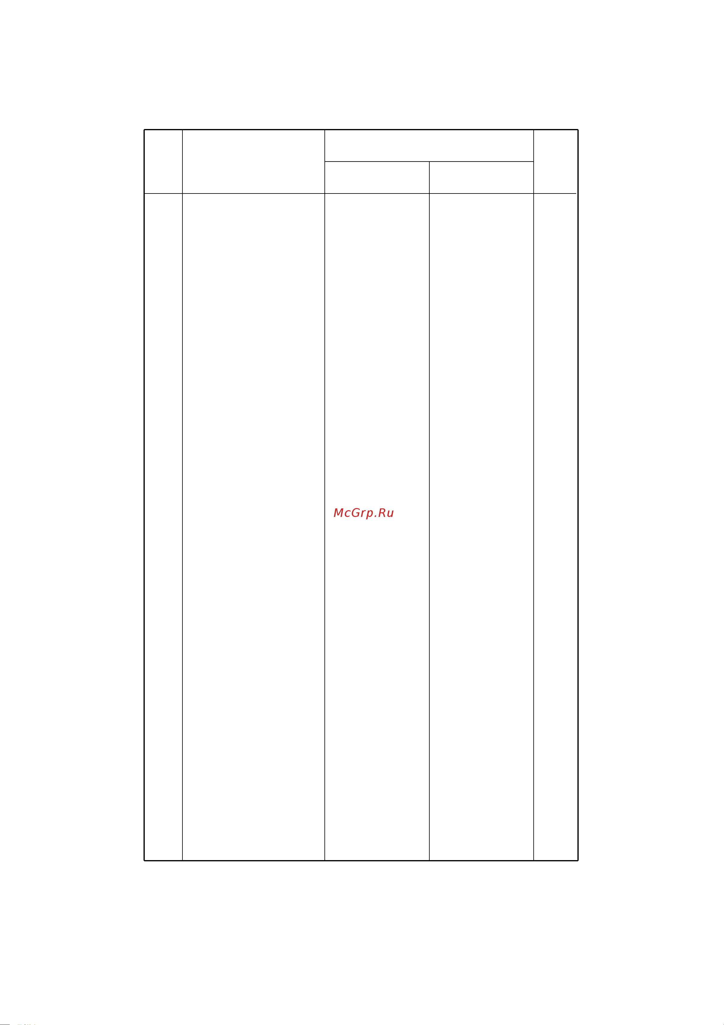 General-Fujitsu AWHZ18LBC [16/18] Outdoor unit