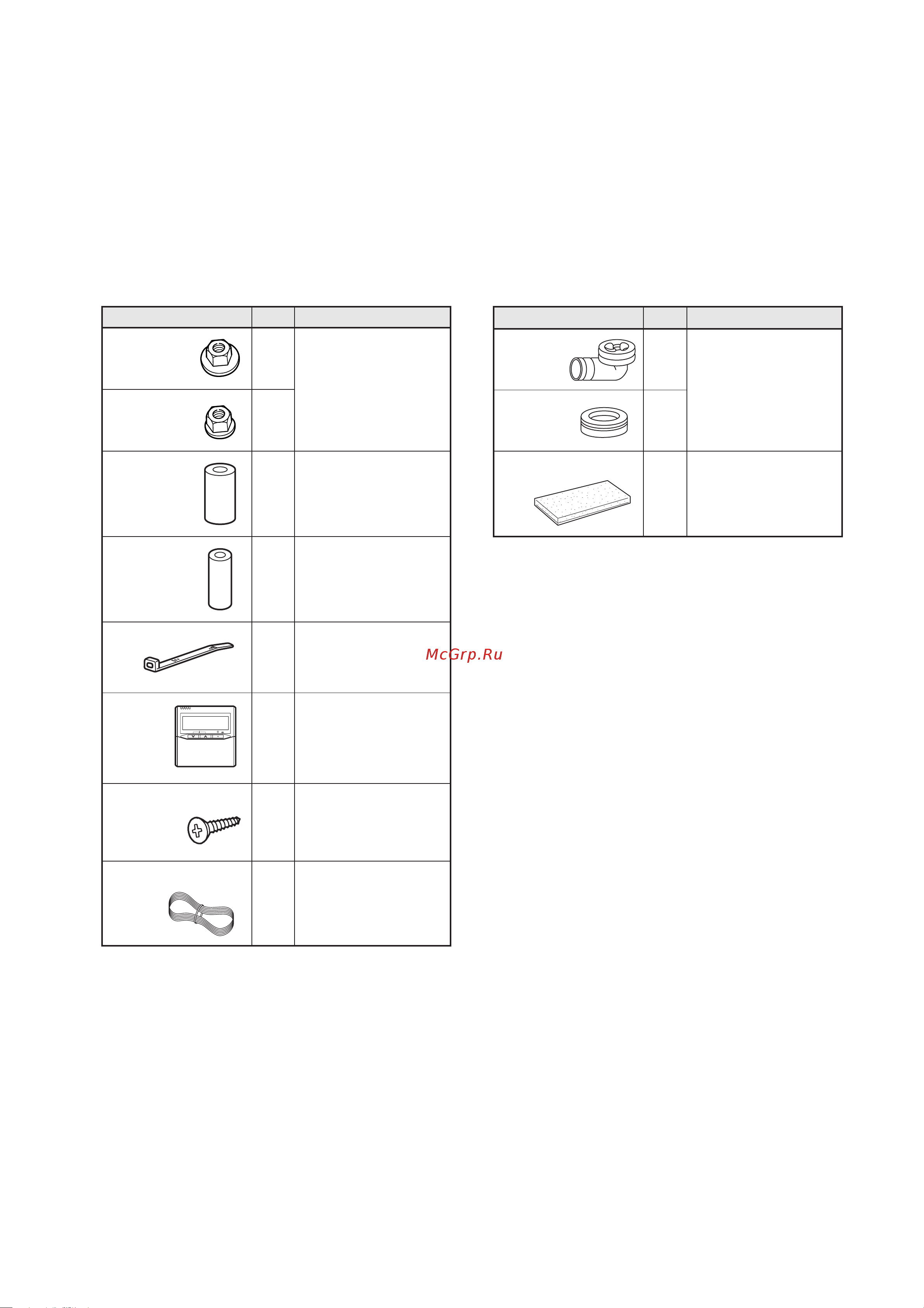 General-Fujitsu AOH45LJAYL [21/22] Standard accessories