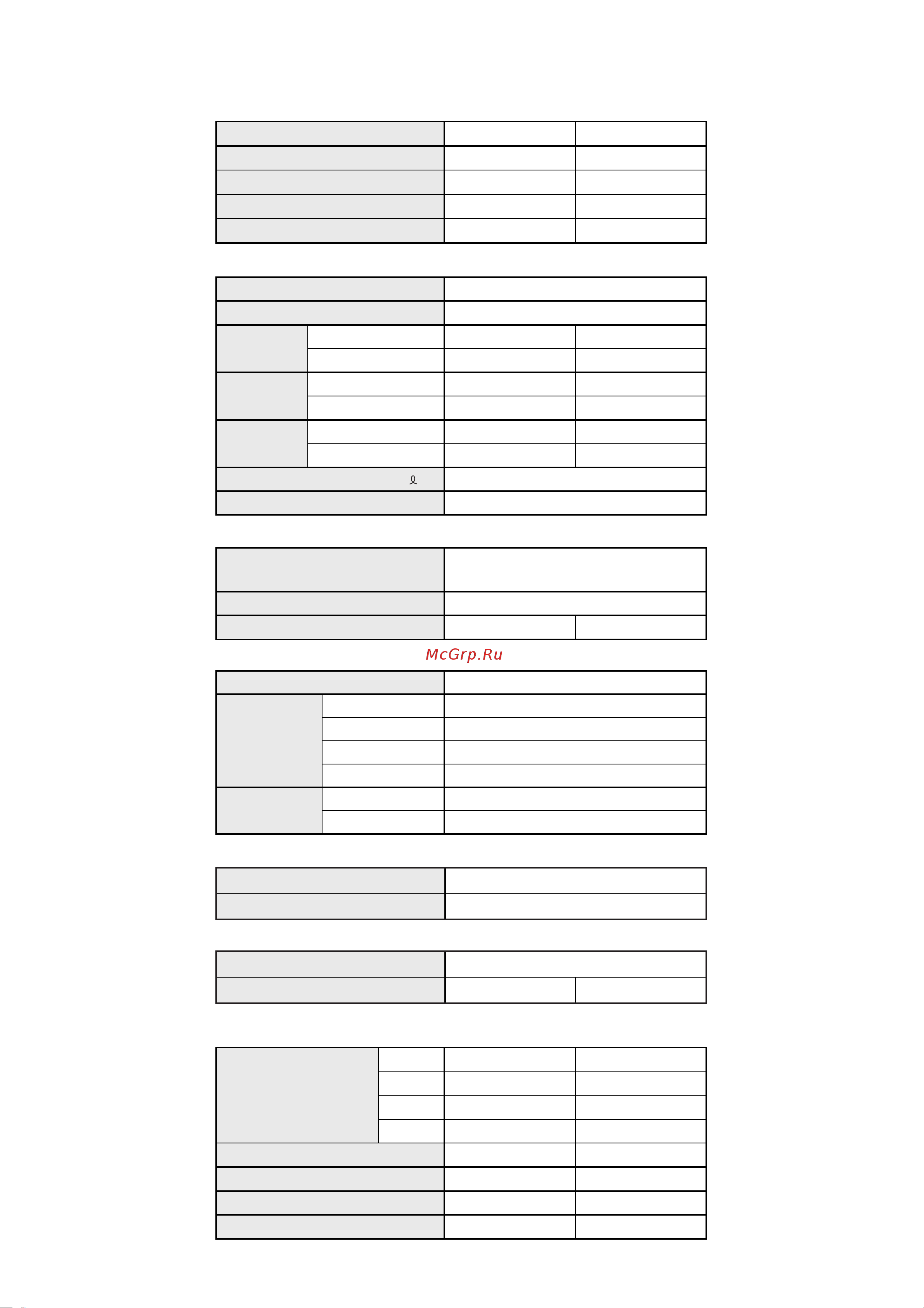 General-Fujitsu ARG60FUAK [2/23] Electrical specifications