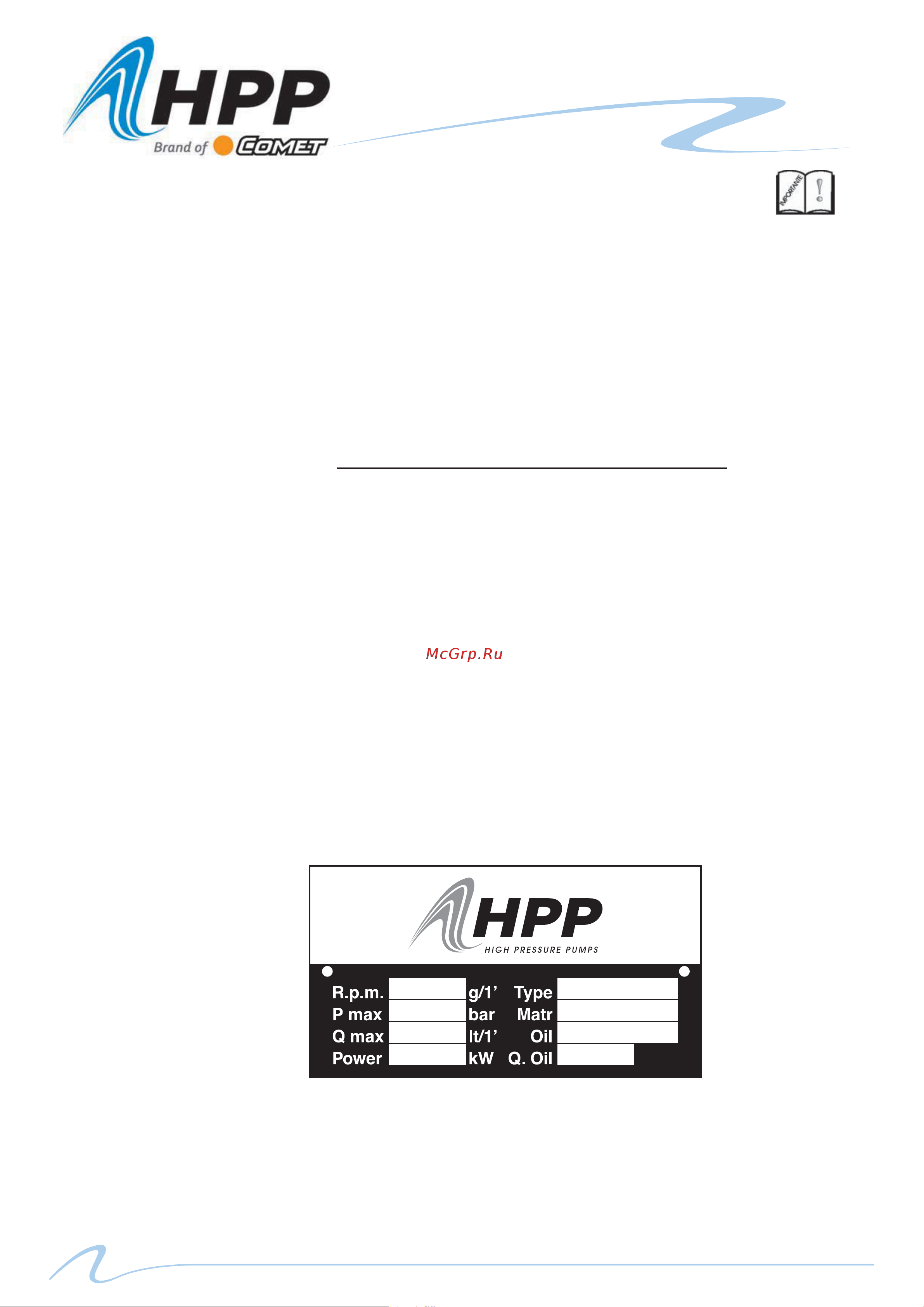 HPP EVR 15/1000 (1390 об/мин) Инструкция по эксплуатации онлайн [10/78] 611226