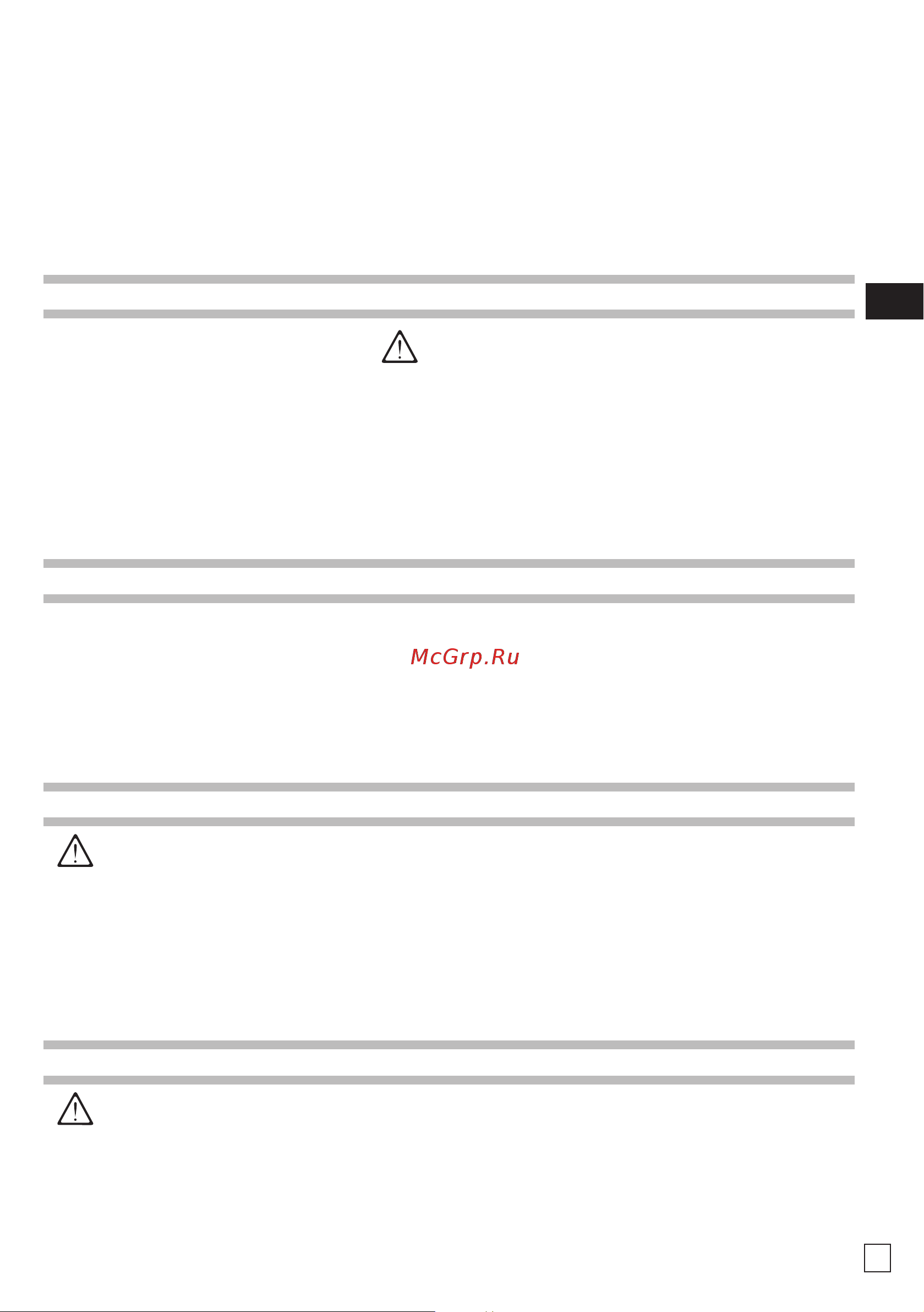 HPP ELS 150/130  (1000 об/мин) [15/80] Identification of components