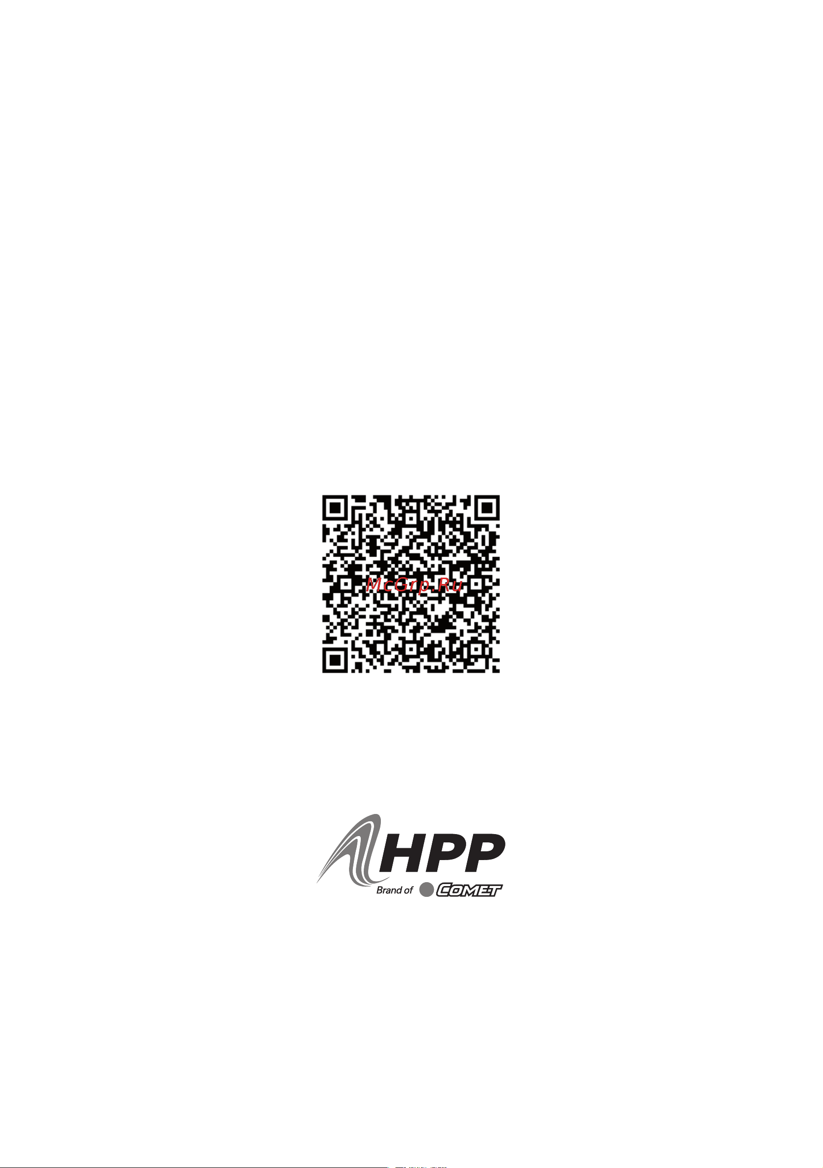 HPP ELS 150/130  (1000 об/мин) Инструкция по эксплуатации онлайн [80/80] 611246