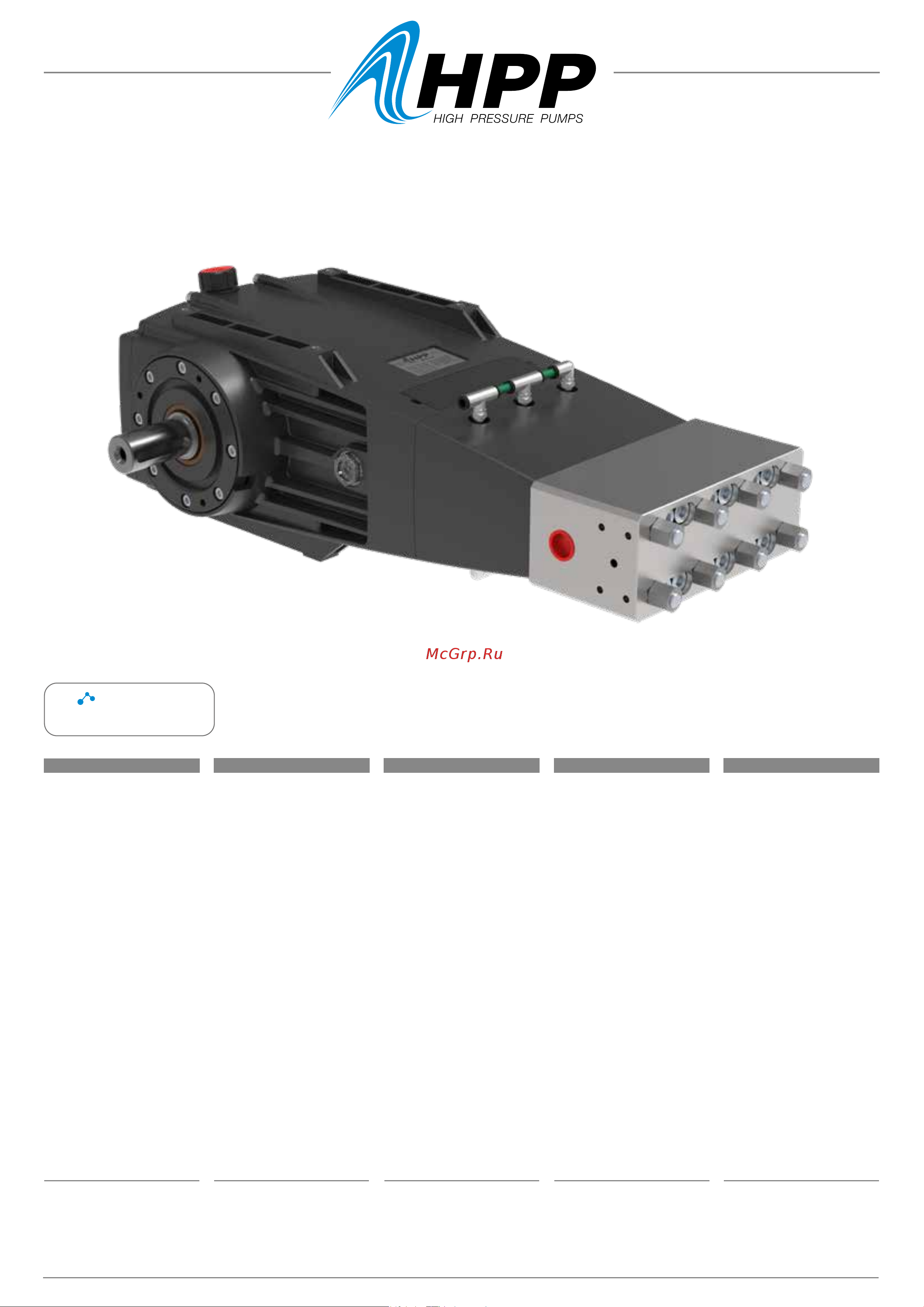 HPP EFV 15/1500 (750 об/мин) Спецификации онлайн