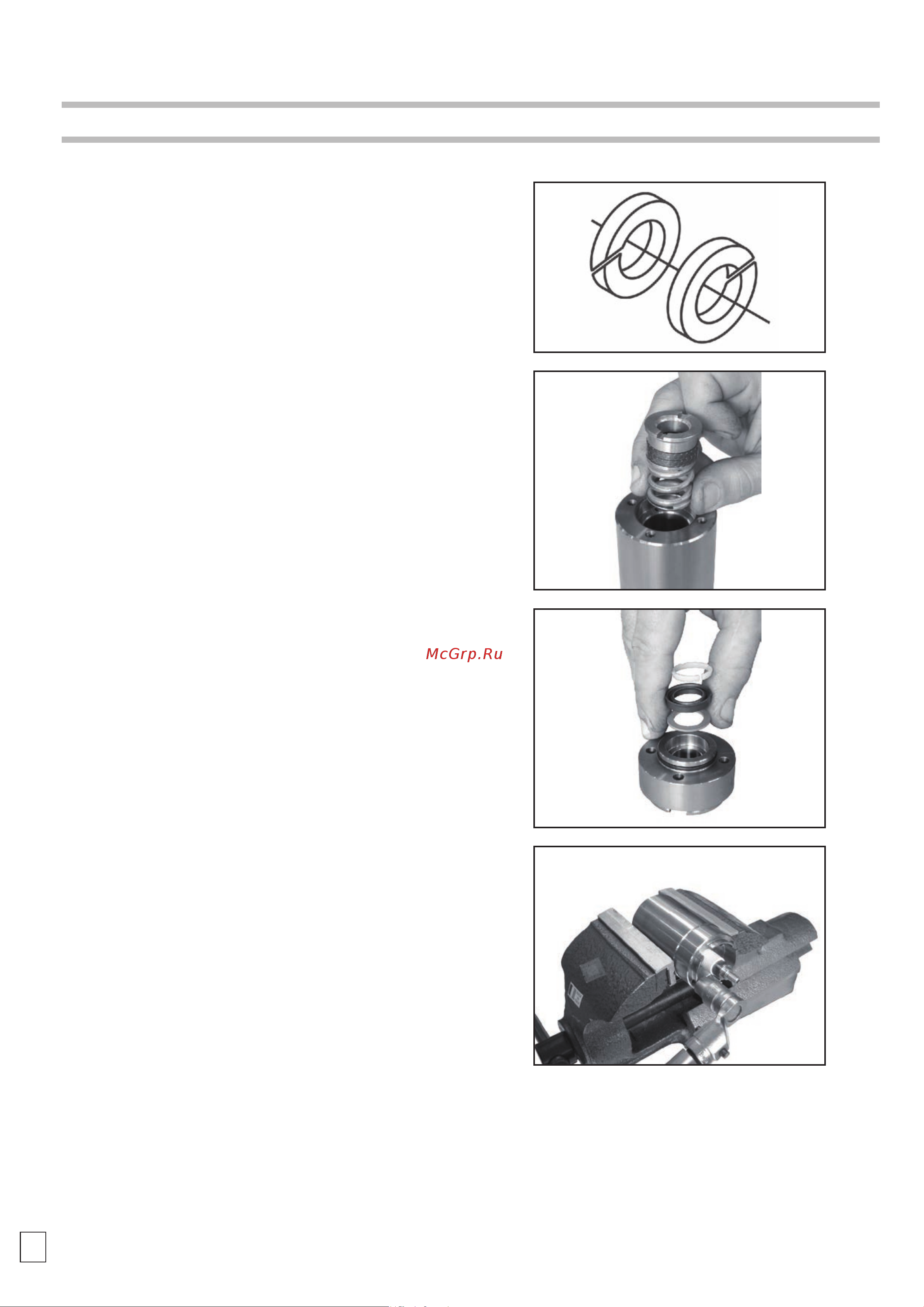 HPP CH 18/500 (1000 об/мин) [74/76] 特别保养 重新装配液压部件和泵