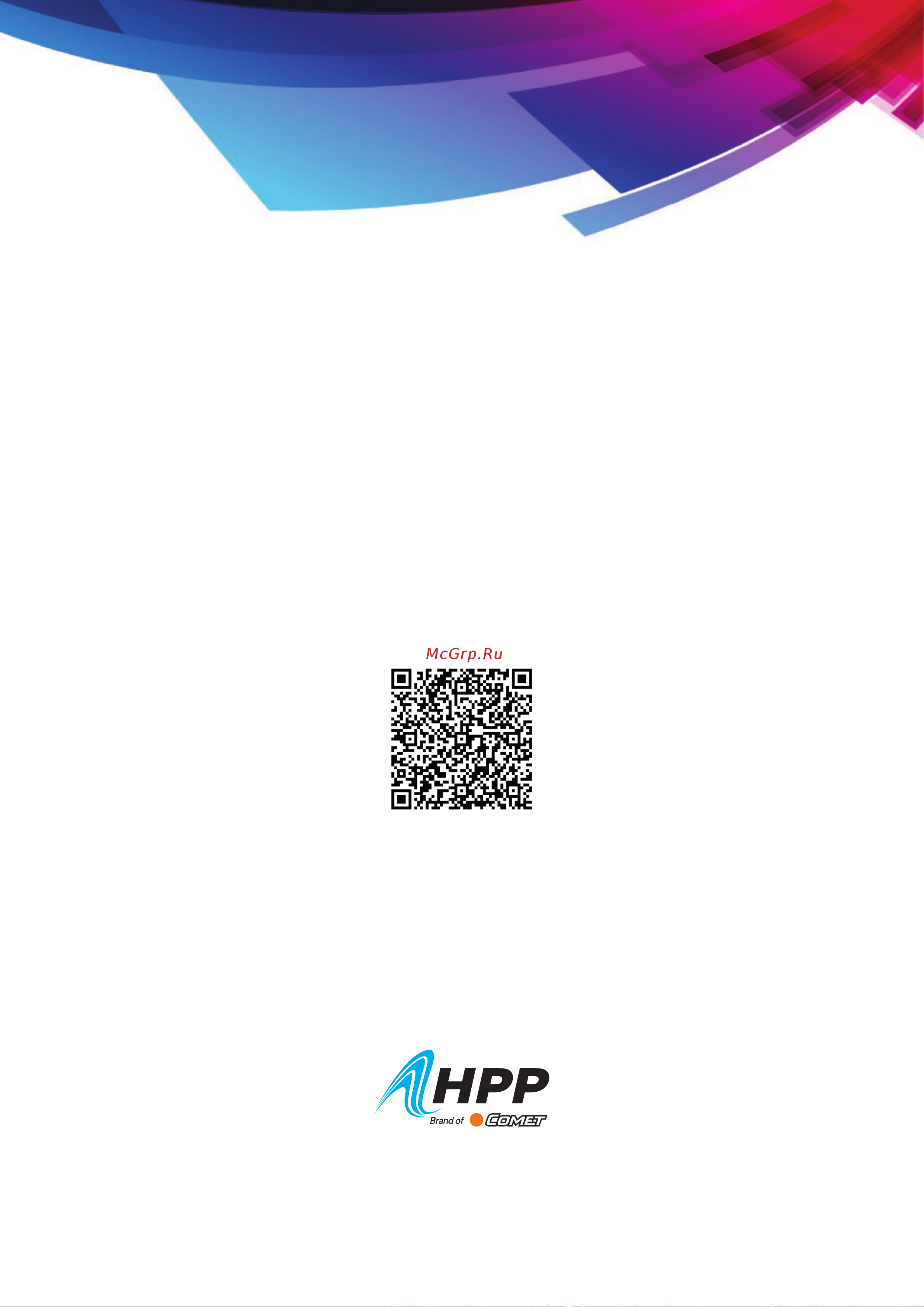 HPP CH 18/500 (1000 об/мин) [76/76] 01 2013 rev 0