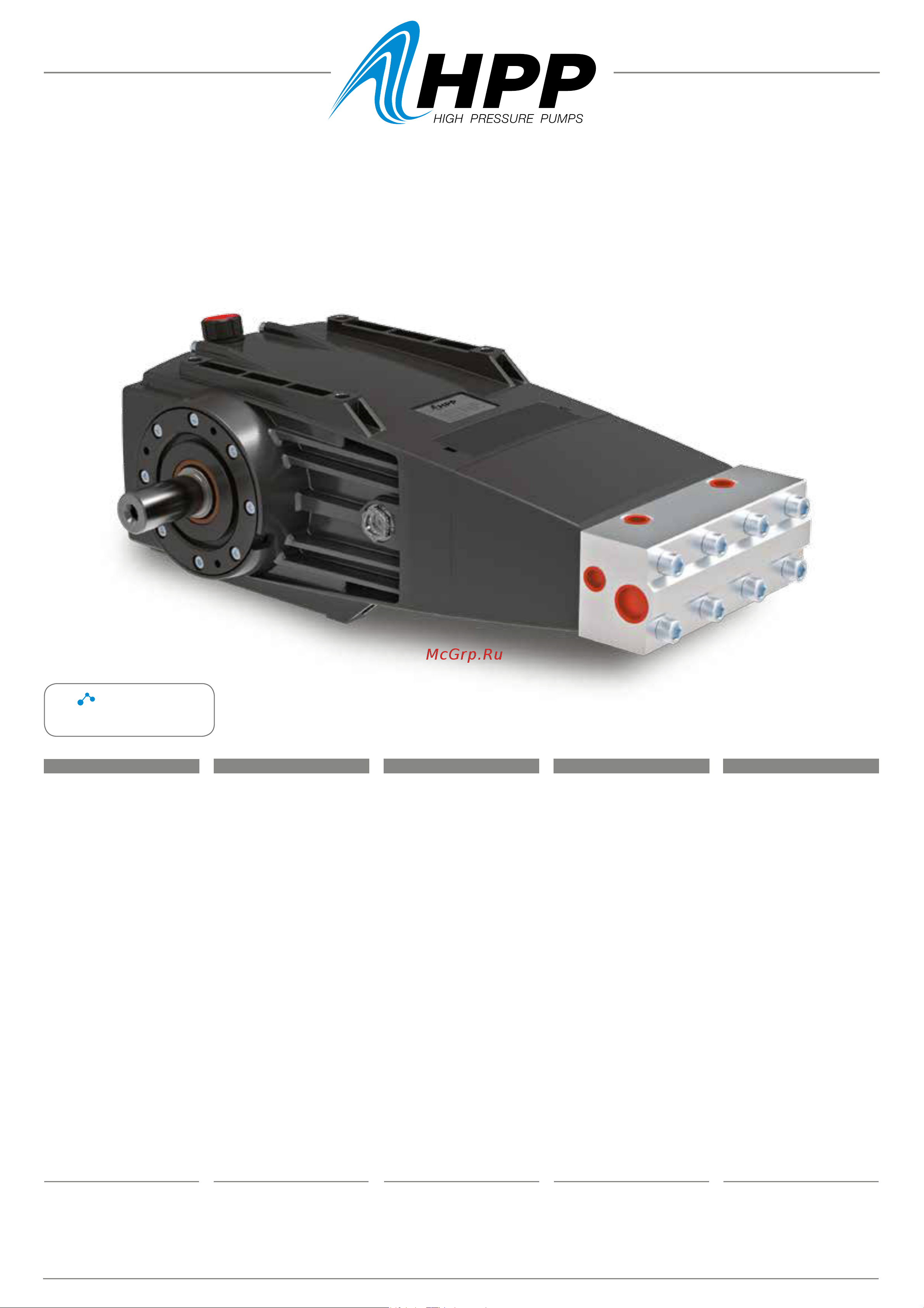 HPP EFH 70/310 (1000 об/мин) Спецификации онлайн