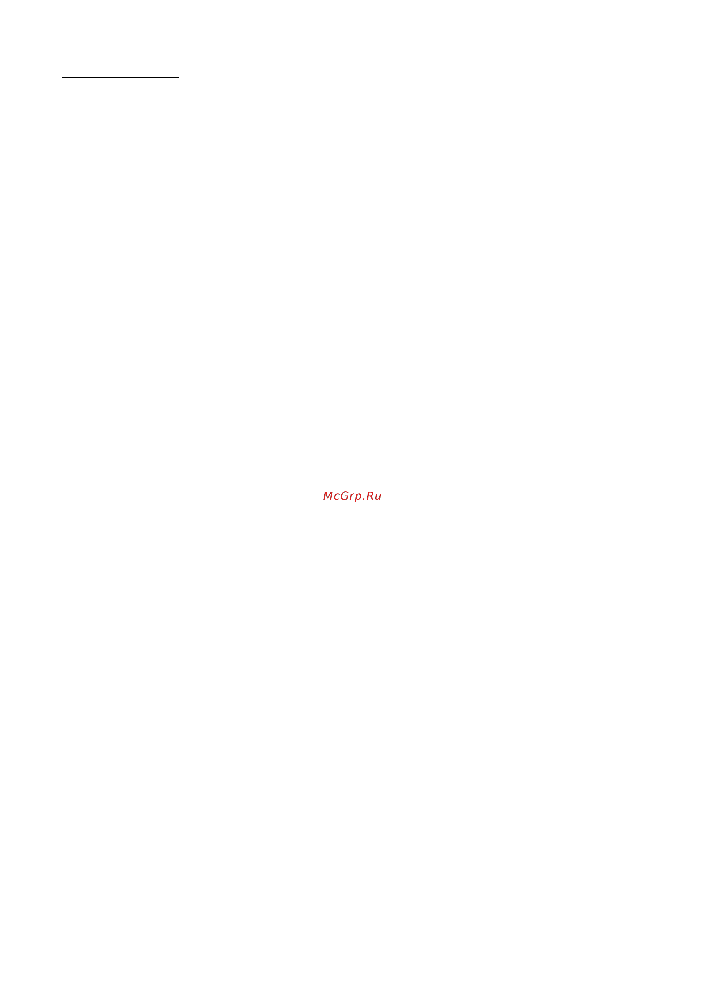 Mazzoni PM11170L-HY [43/46] Listino prezzi 2018 price list 2018