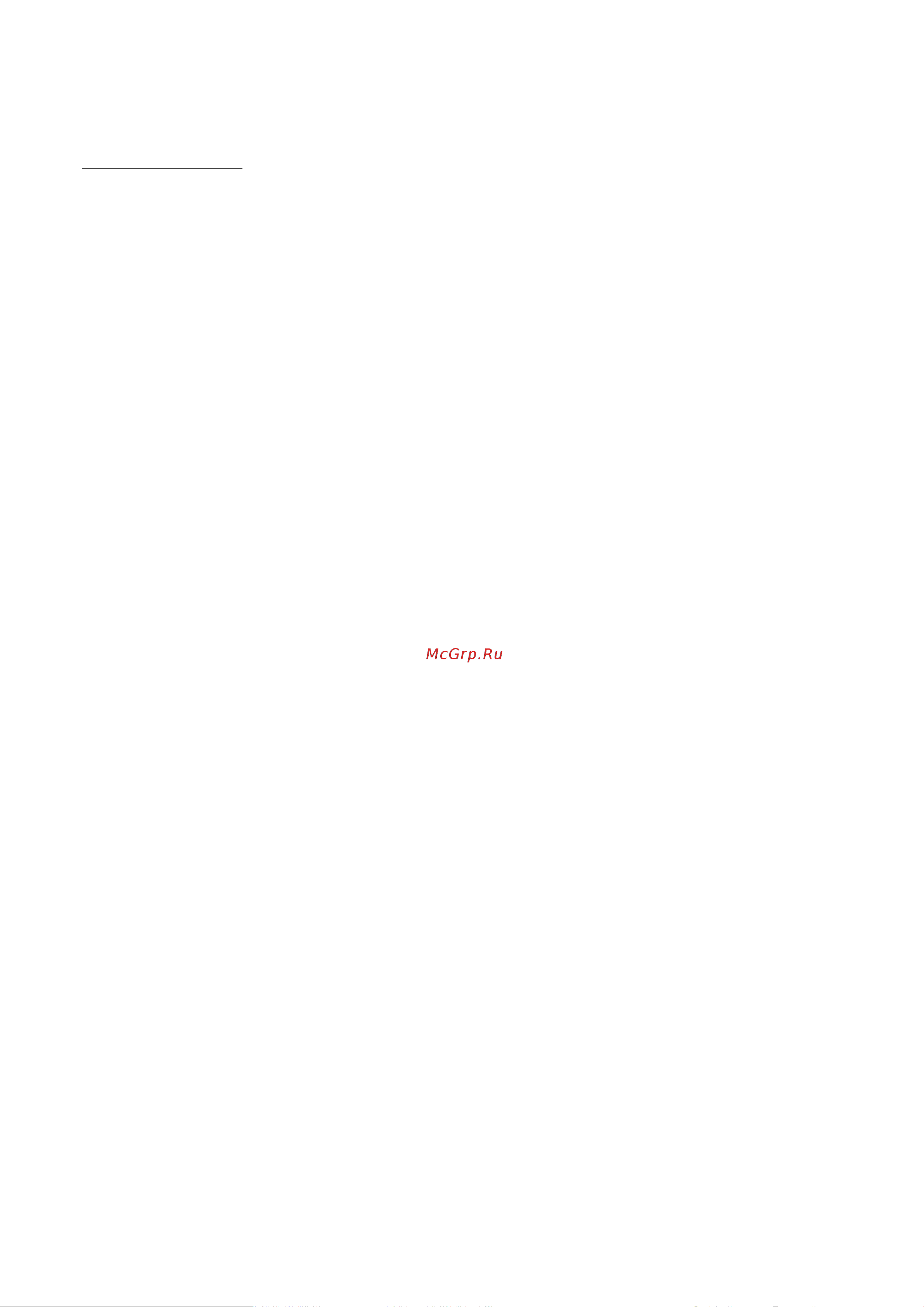 Mazzoni PM11170R CW [45/46] Listino prezzi 2018 price list 2018