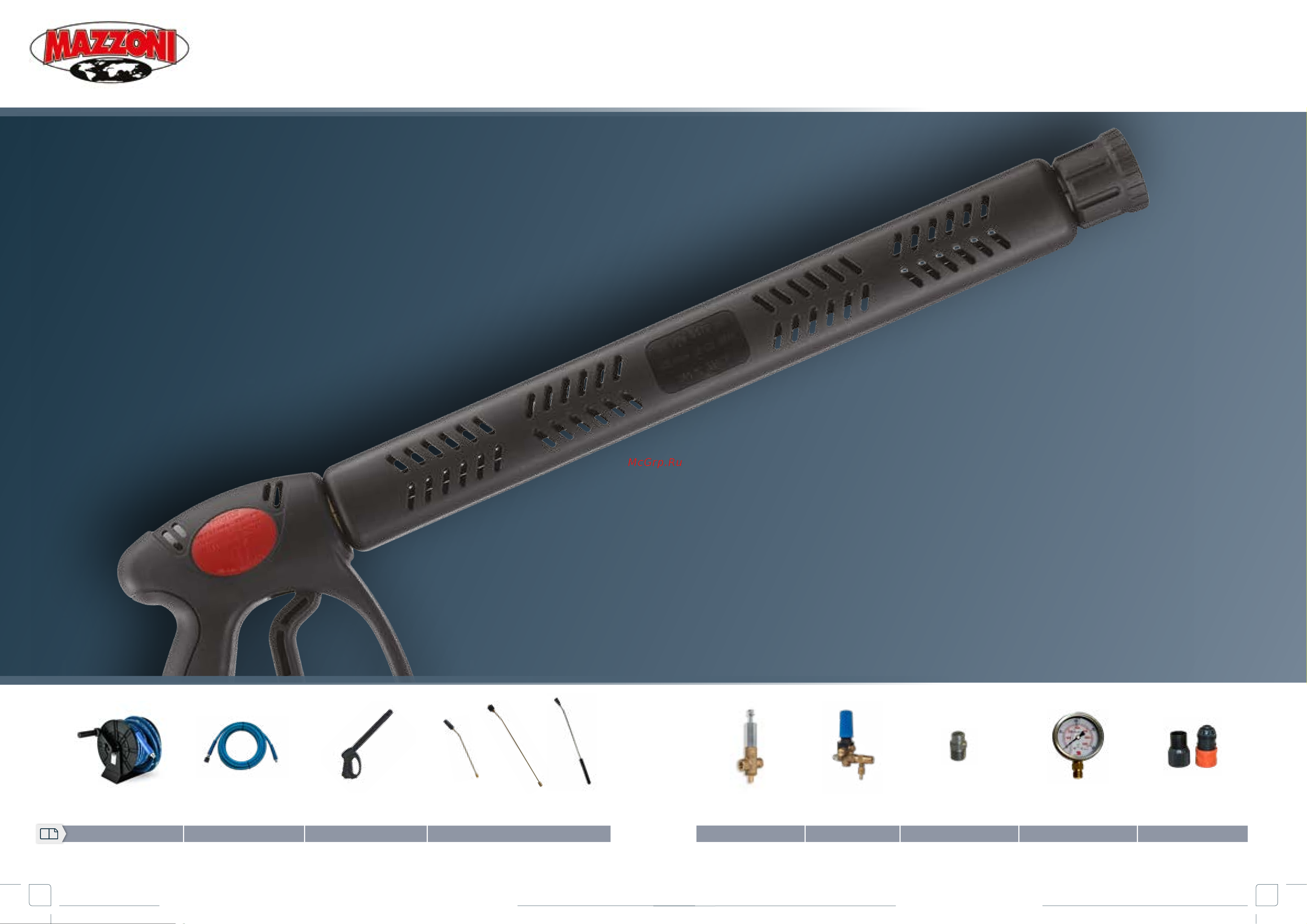 Mazzoni PM11170R [63/68] Accessori