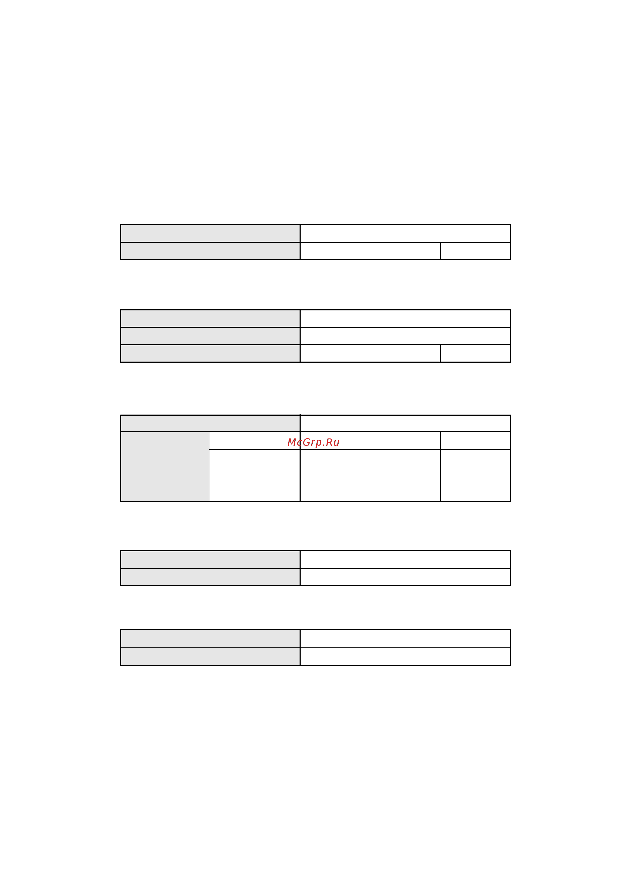 General-Fujitsu AUH12LBAB [2/27] Specifications