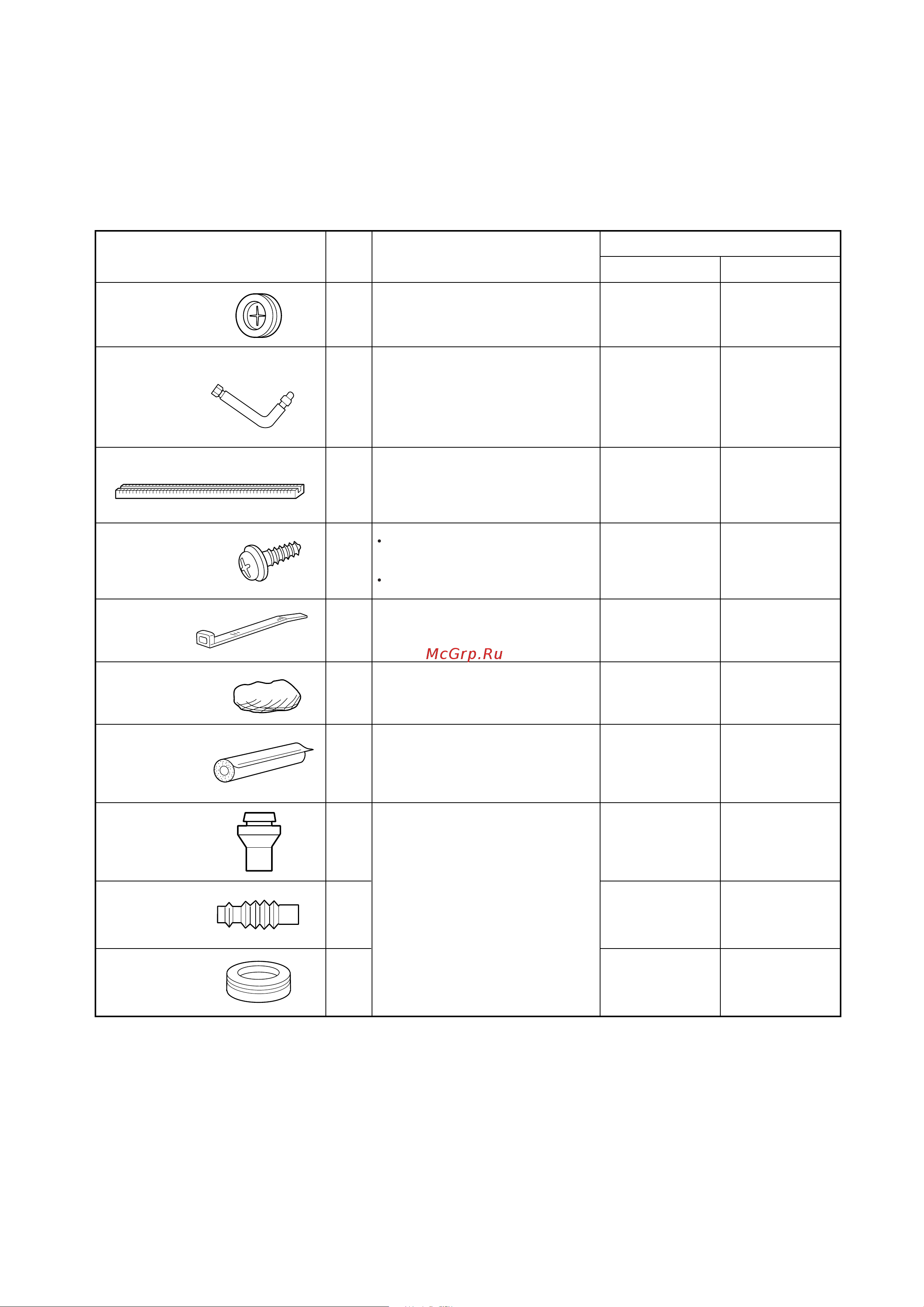 General-Fujitsu ARG60RLA3 [23/24] Outdoor unit accessories