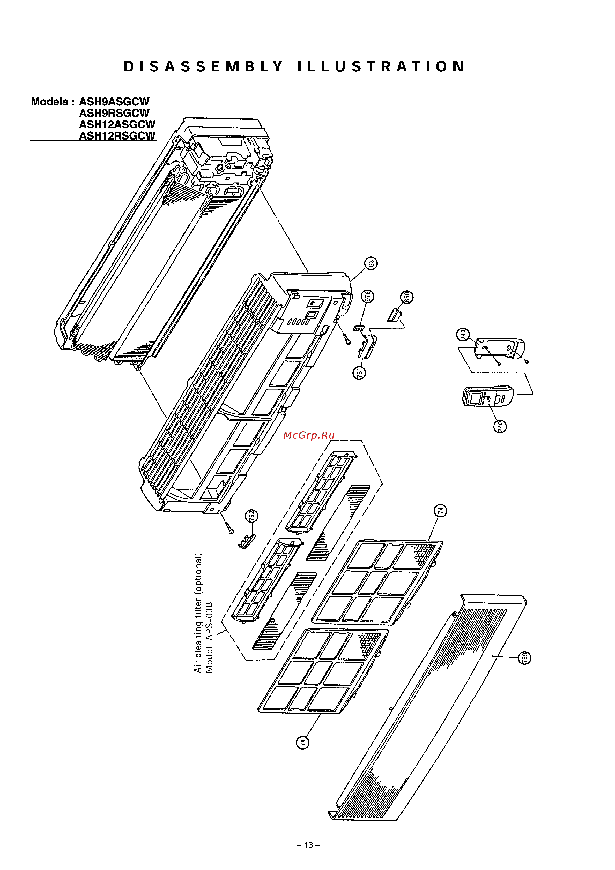 General-Fujitsu ASH9ASGCW Сервис мануал онлайн [11/23] 611439