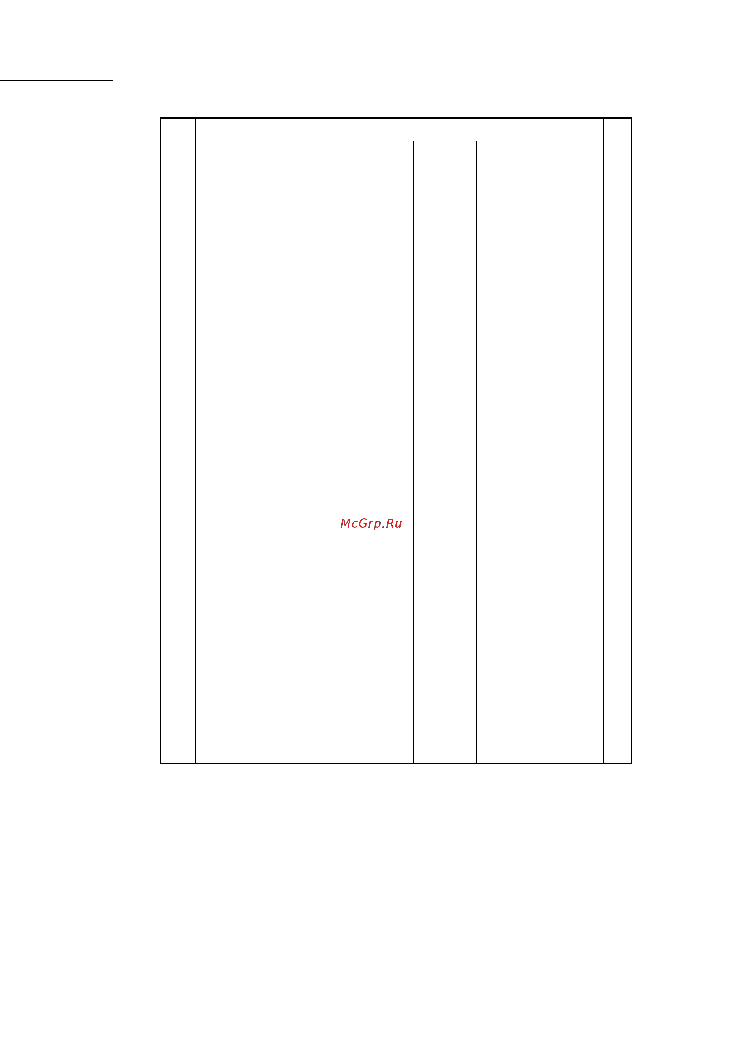 General-Fujitsu ASH9ASGCW [19/23] Outdoor unit