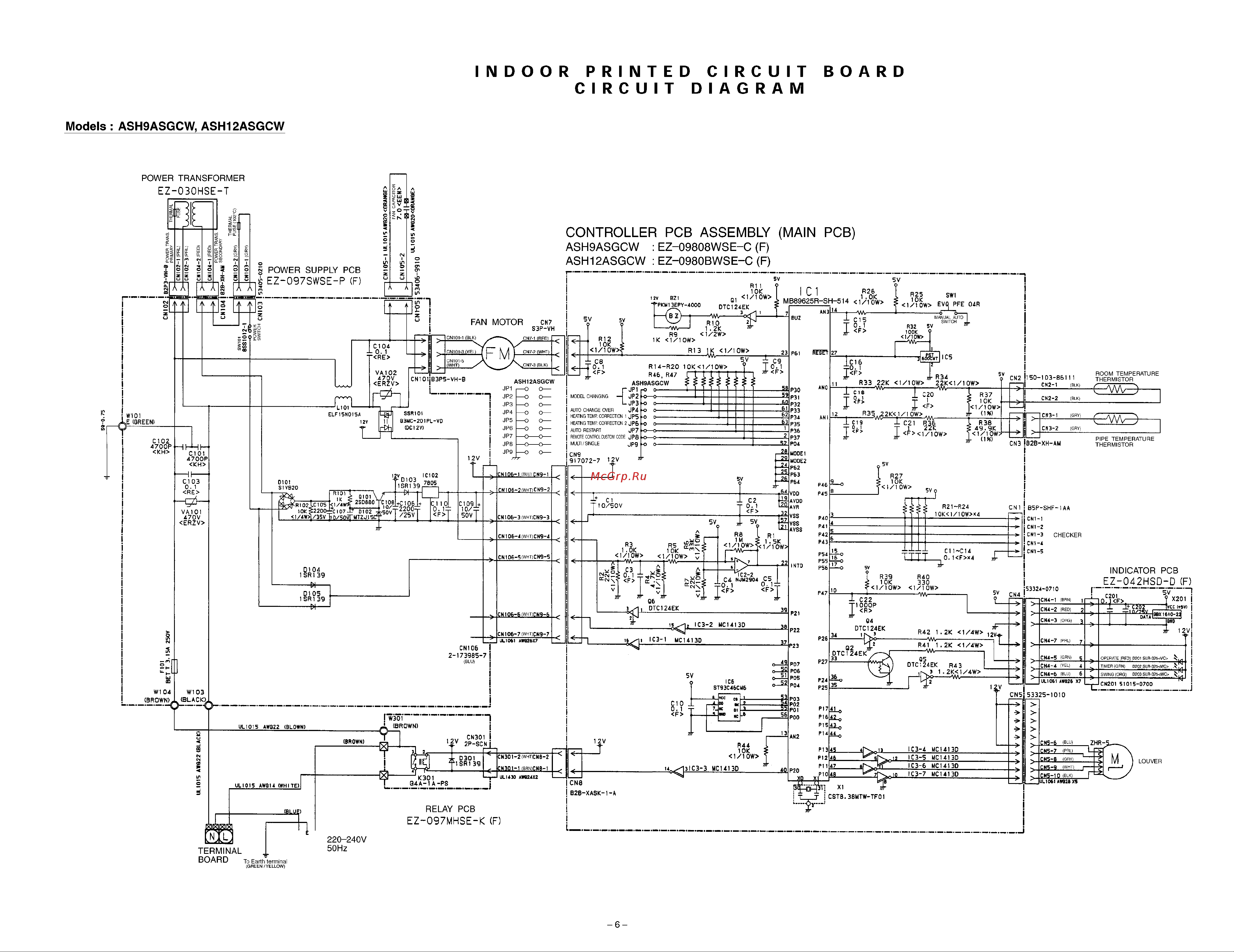 General-Fujitsu ASH9RSGCW Сервис мануал онлайн [7/23] 611440