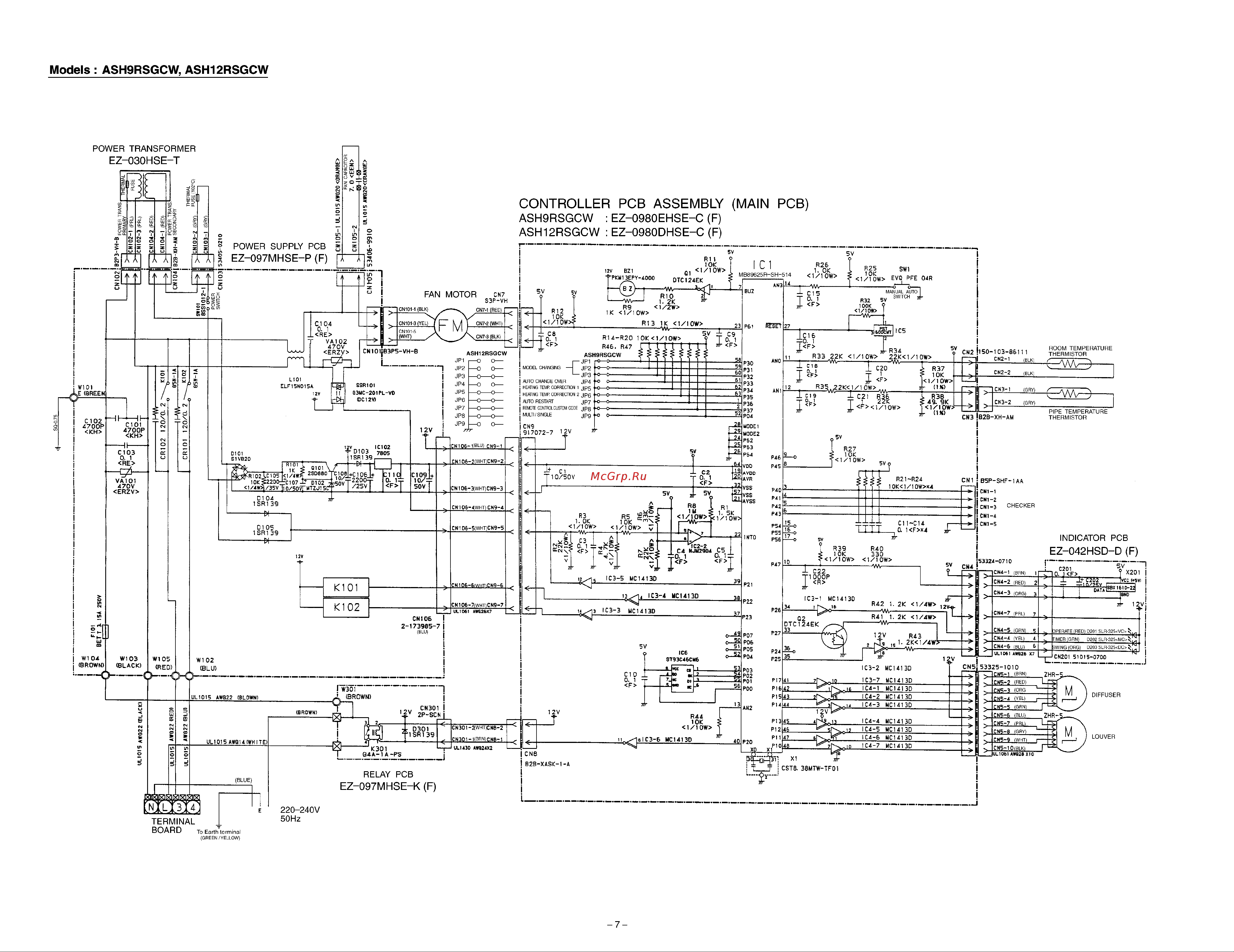 General-Fujitsu ASH9ASGCW Сервис мануал онлайн [8/23] 611439