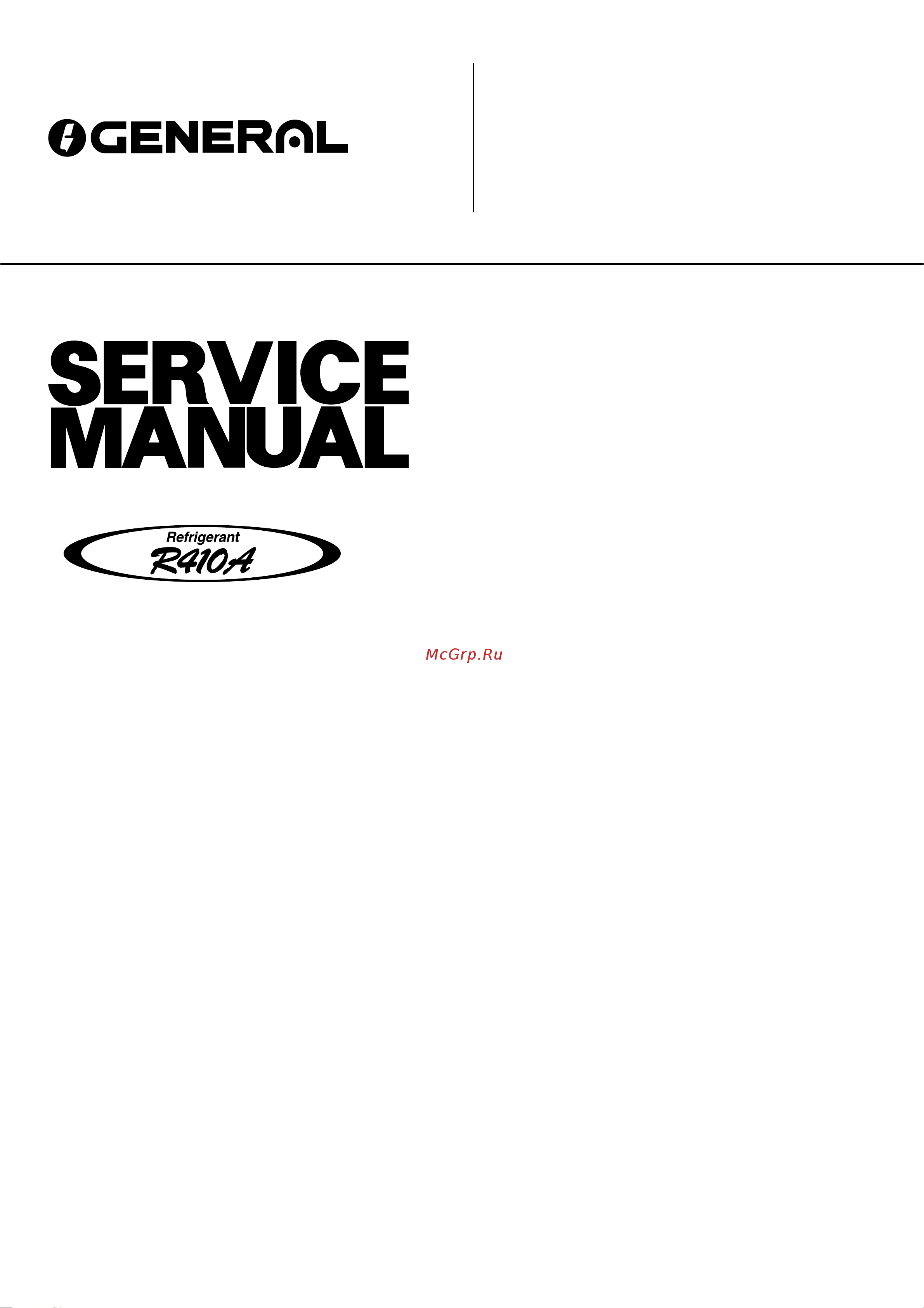 General-Fujitsu ASH9FMAD Сервис мануал онлайн