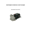Mazzoni GM-CW50150R Инструкция по эксплуатации